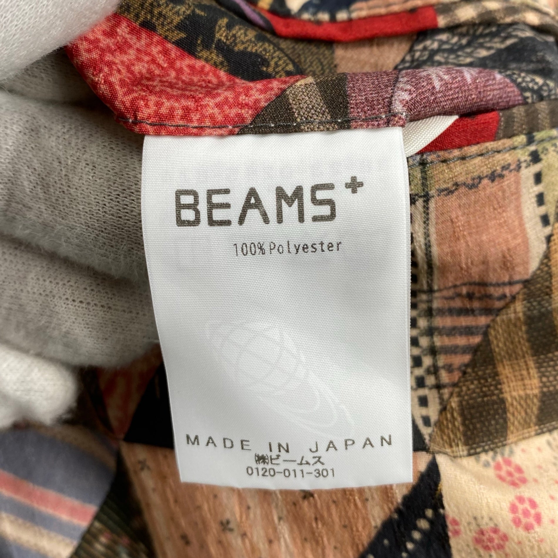 【タグ付 極美品 25SS】 BEAMS PLUS ビームスプラス / 2 Pleats Relax Trousers パッチワークプリント イージーパンツ 参考定価：24,000+tax SIZE：M(XL程度)