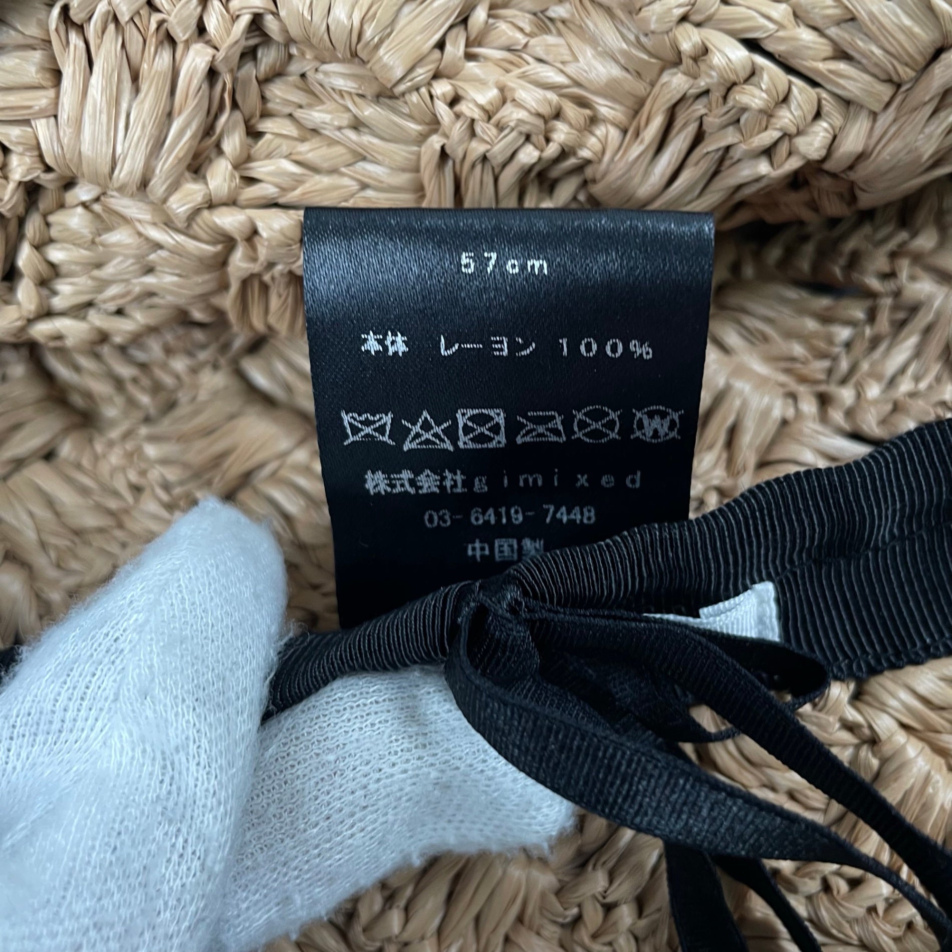 La maison de lyllis メゾンドリリス / BARROWハット 参考定価：18,000+tax