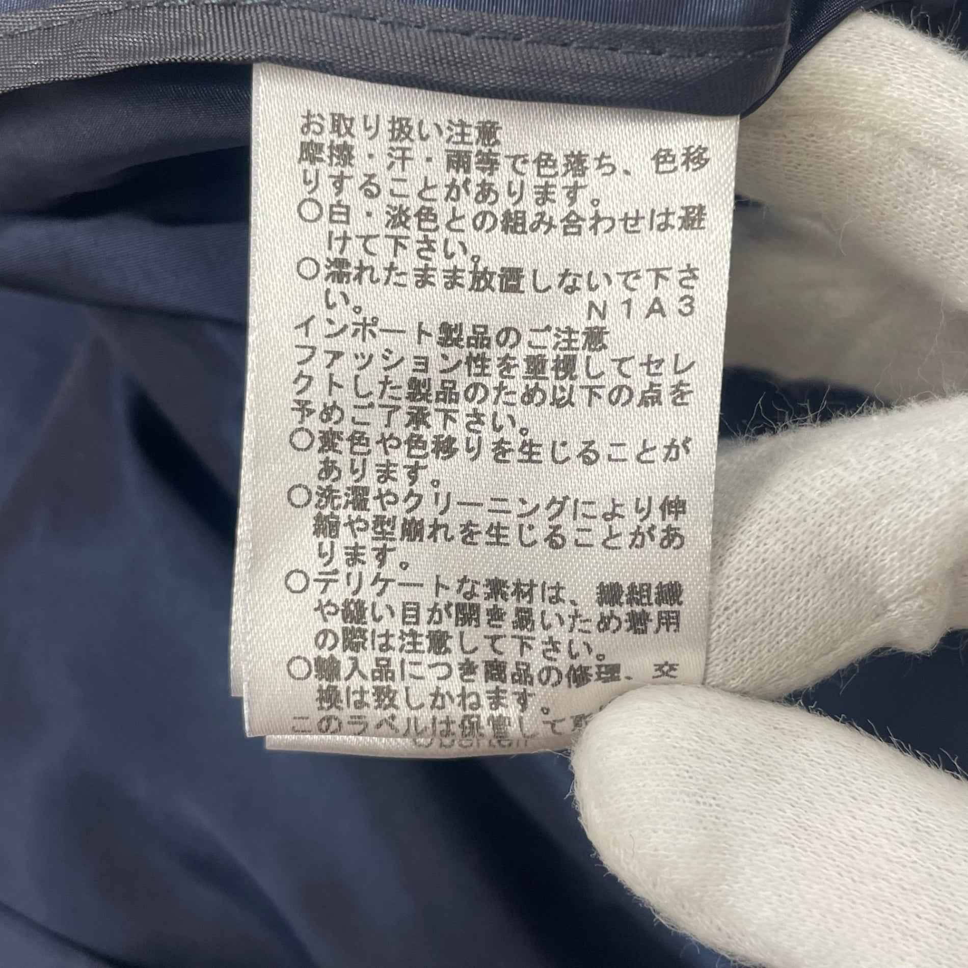 TARA JARMON タラ ジャーモン / フリルノースリーブワンピース ネイビー 参考定価：60,000程度 SIZE:42
