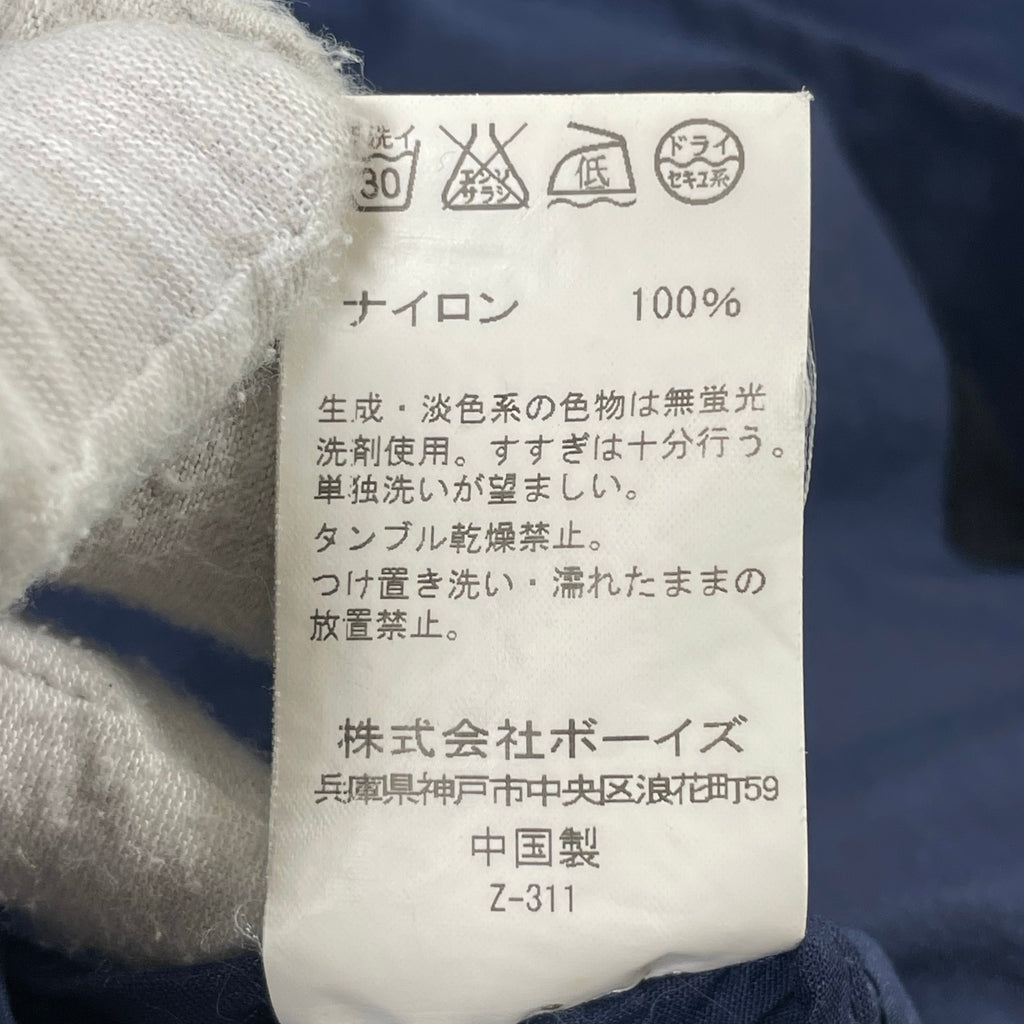 Orcival / ライトステンカラーコート 参考定価：32,000程度 SIZE:3