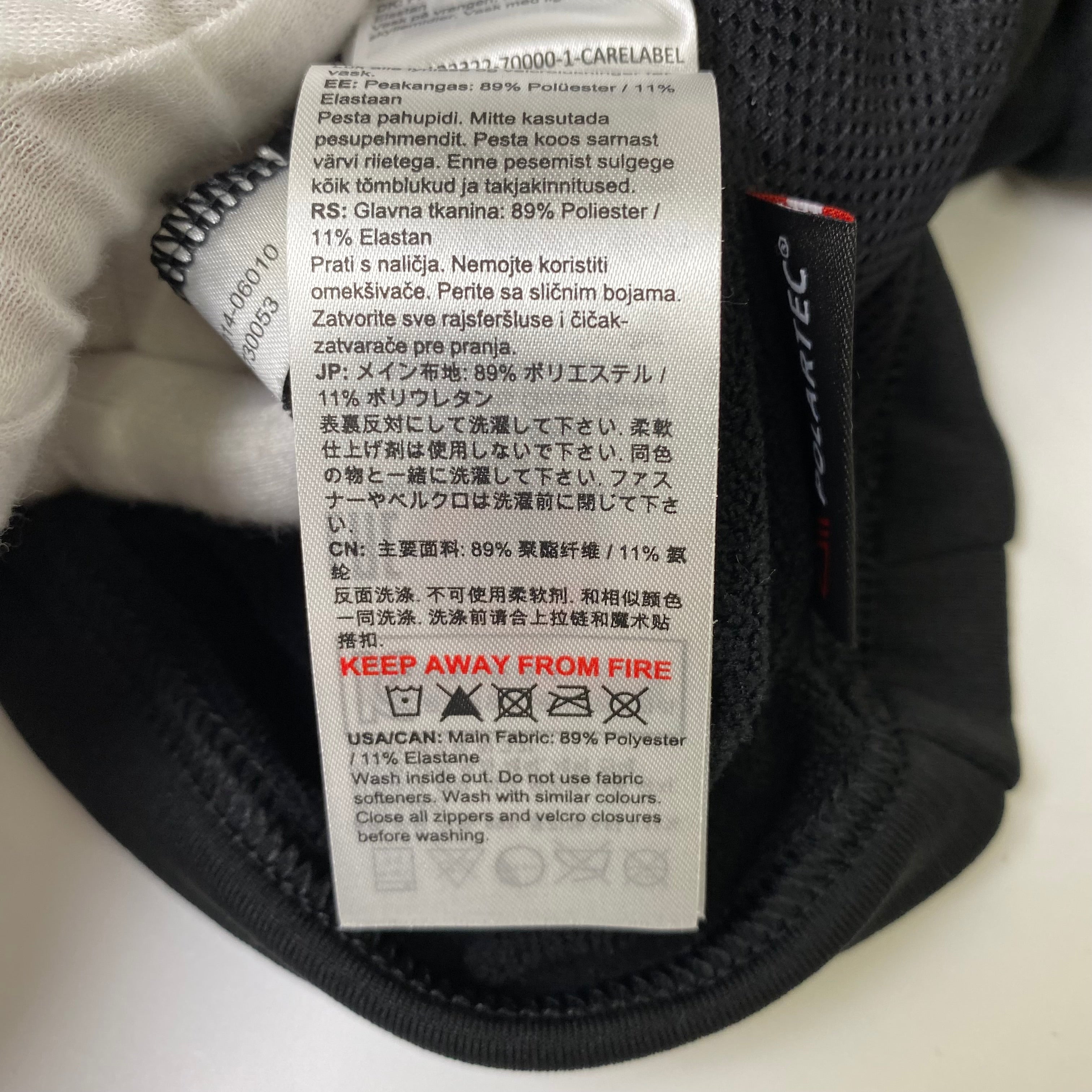 MAMMUT マムート Aconcagua Light ML Jacket アコンカグアライト SIZE：L