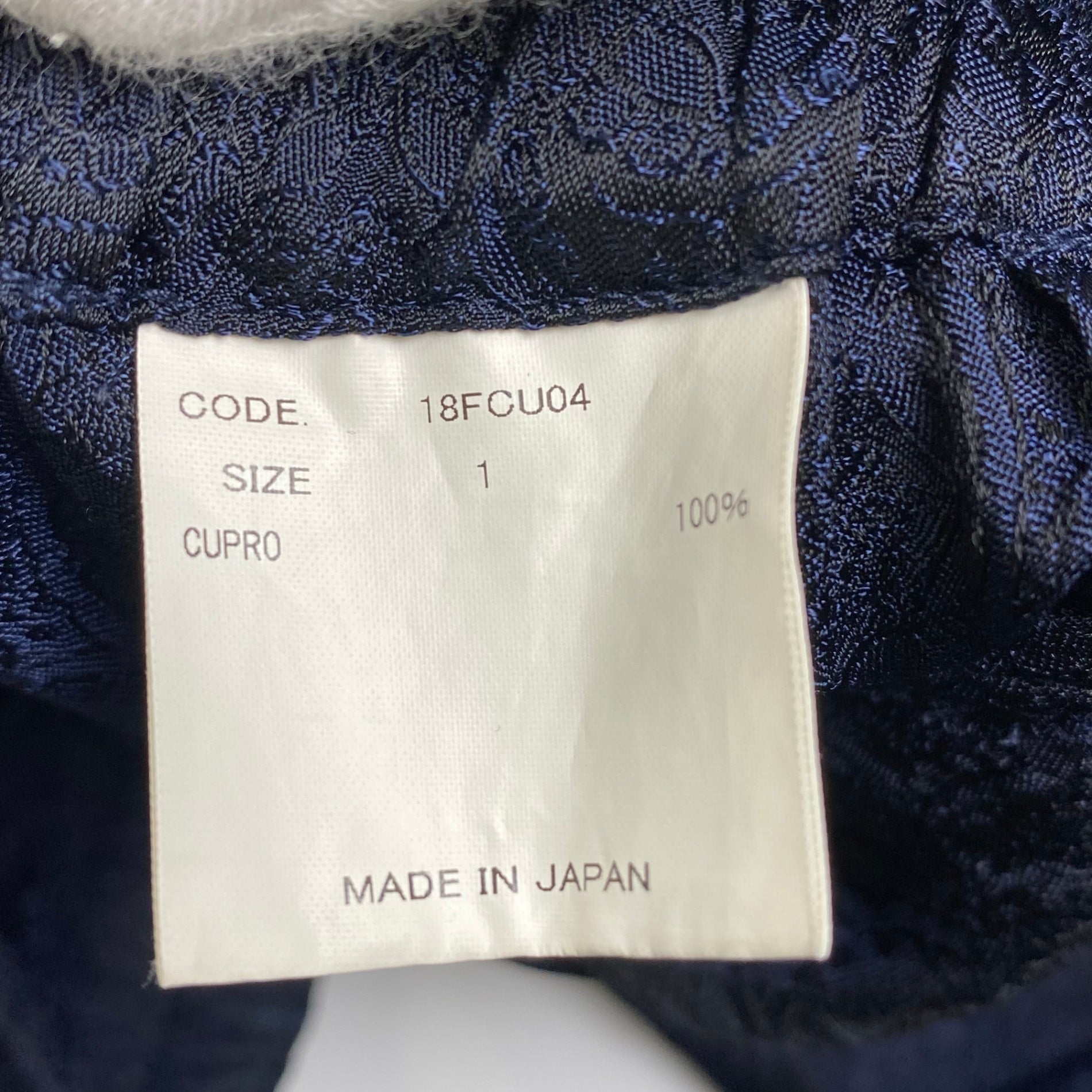 URU ウル / キュプラパンツ ジャガード 参考定価：20,000+tax SIZE:1