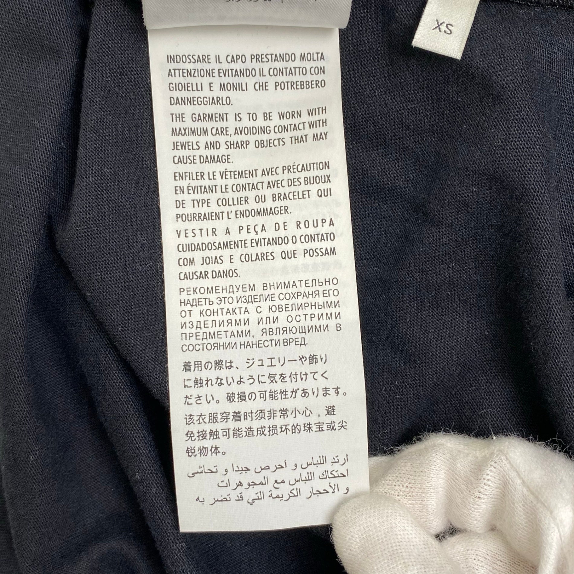 GUCCI グッチ / ヴィンテージ タイガー刺繍 Tシャツ リュネビル刺繍 SIZE:FREE