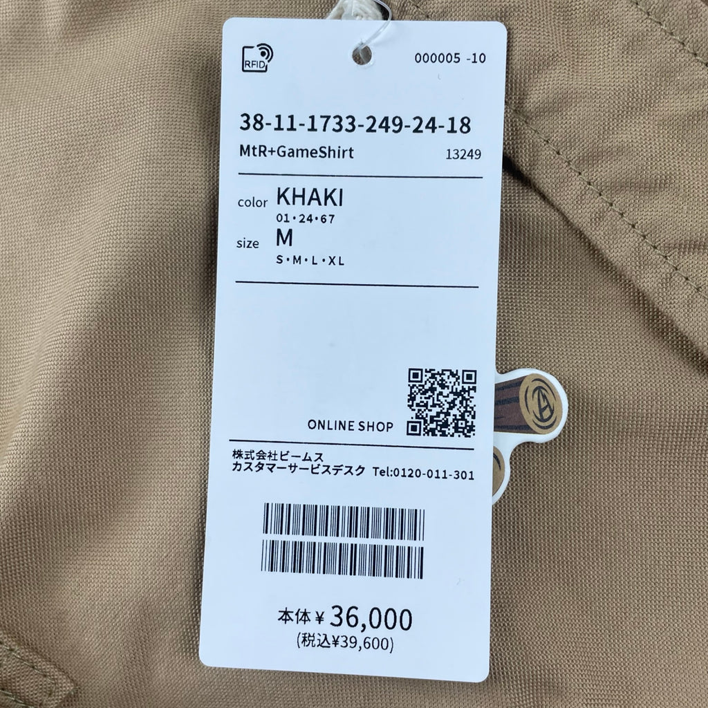 MOUNTAIN RESEARCH × BEAMS PLUS マウンテンリサーチ ビームスプラス / Game Shirt ゲームシャツ 2025CW 参考定価：36,000+tax SIZE:M