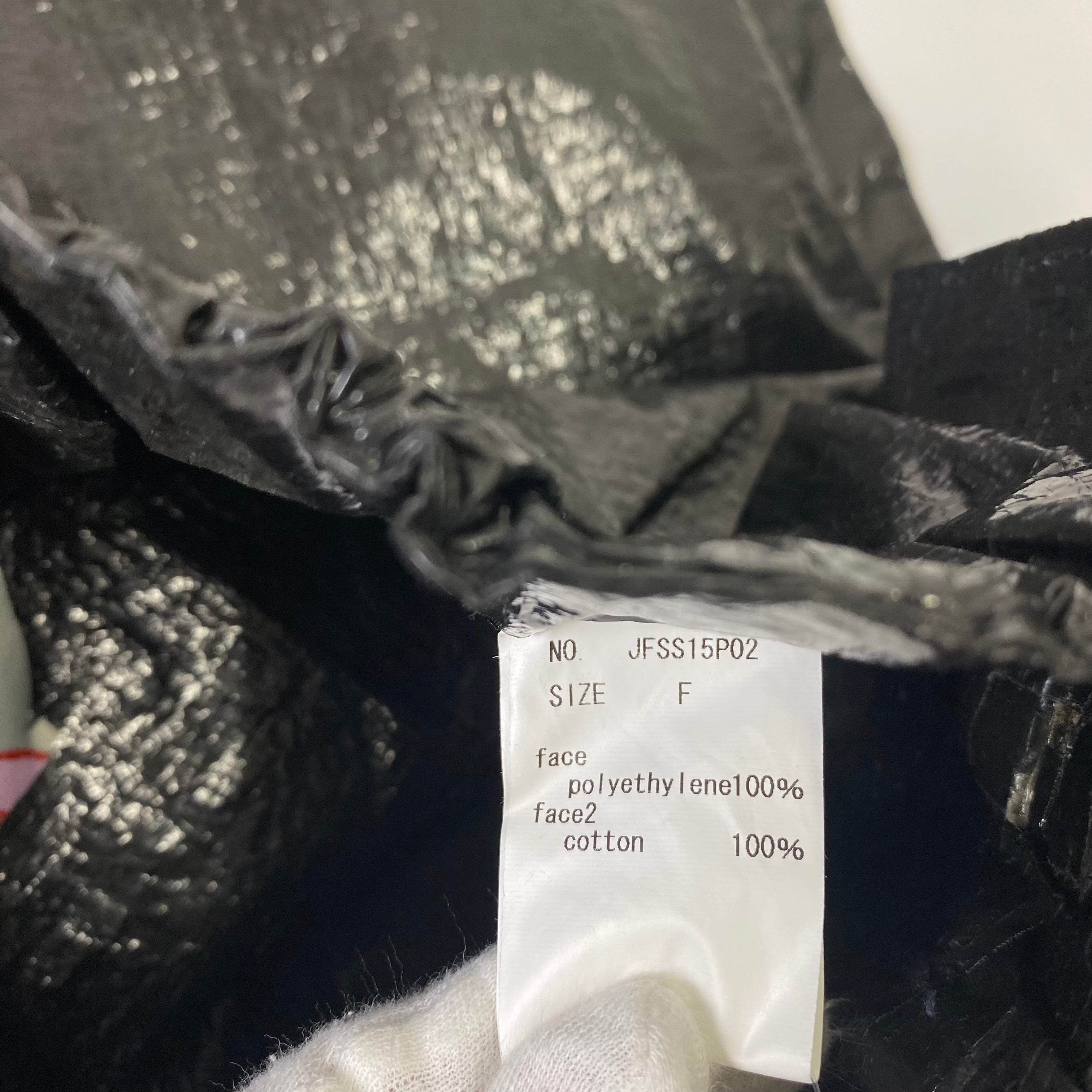 Jenny fax ジェニーファックス ファンシーベルト ワイドパンツ