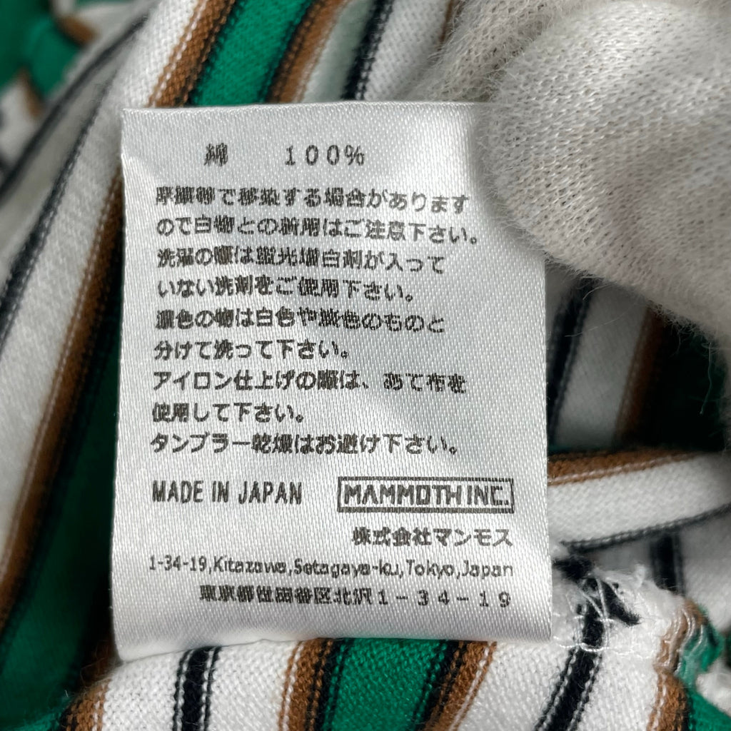 ROTOL ロトル / TWIST TEE – BORDER ボーダーTシャツ 参考定価：13,000+tax SIZE:3