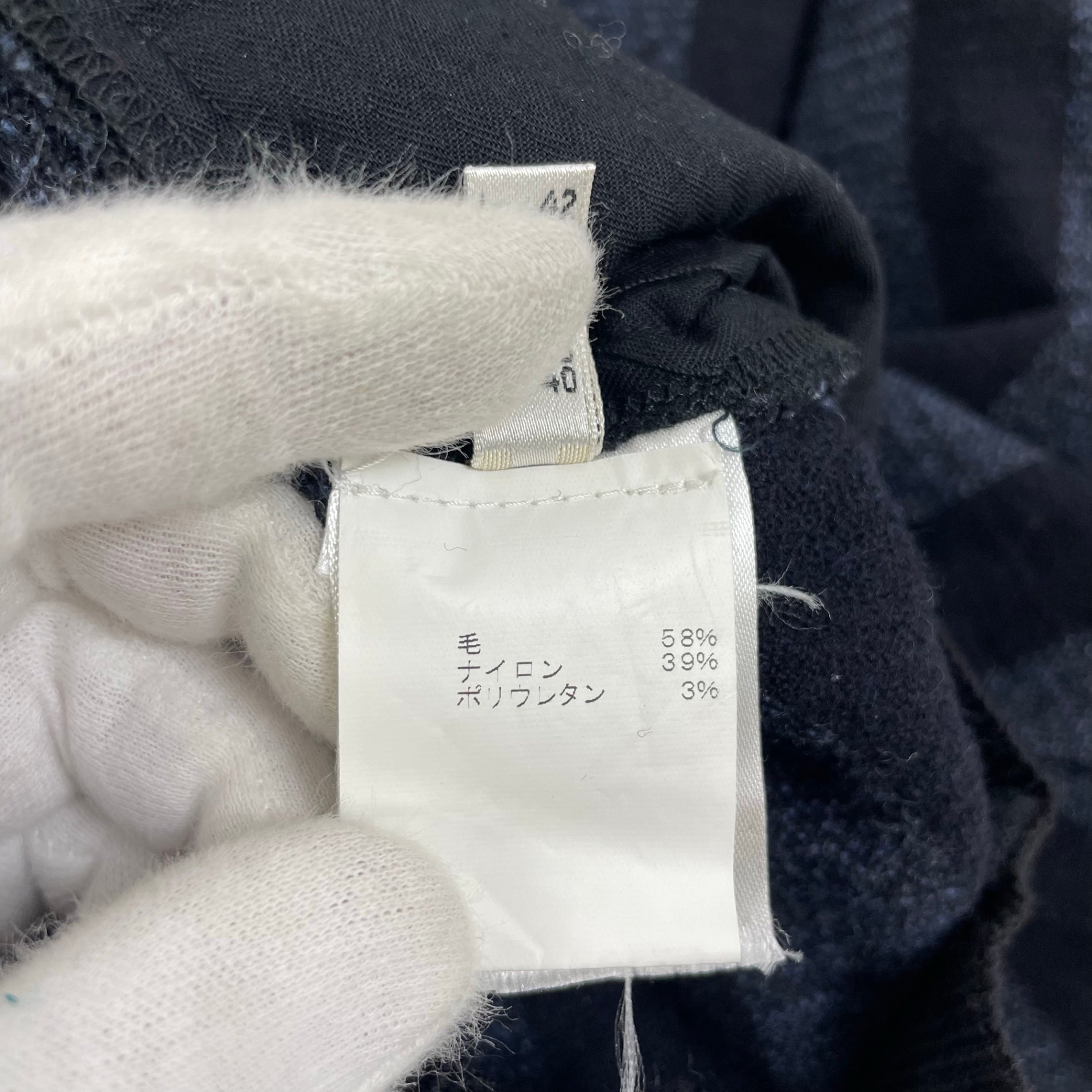 TELA テラ / ツイードストライプスカート ネイビーグレー×ブラック イタリア製 参考定価：30,000程度 SIZE:42