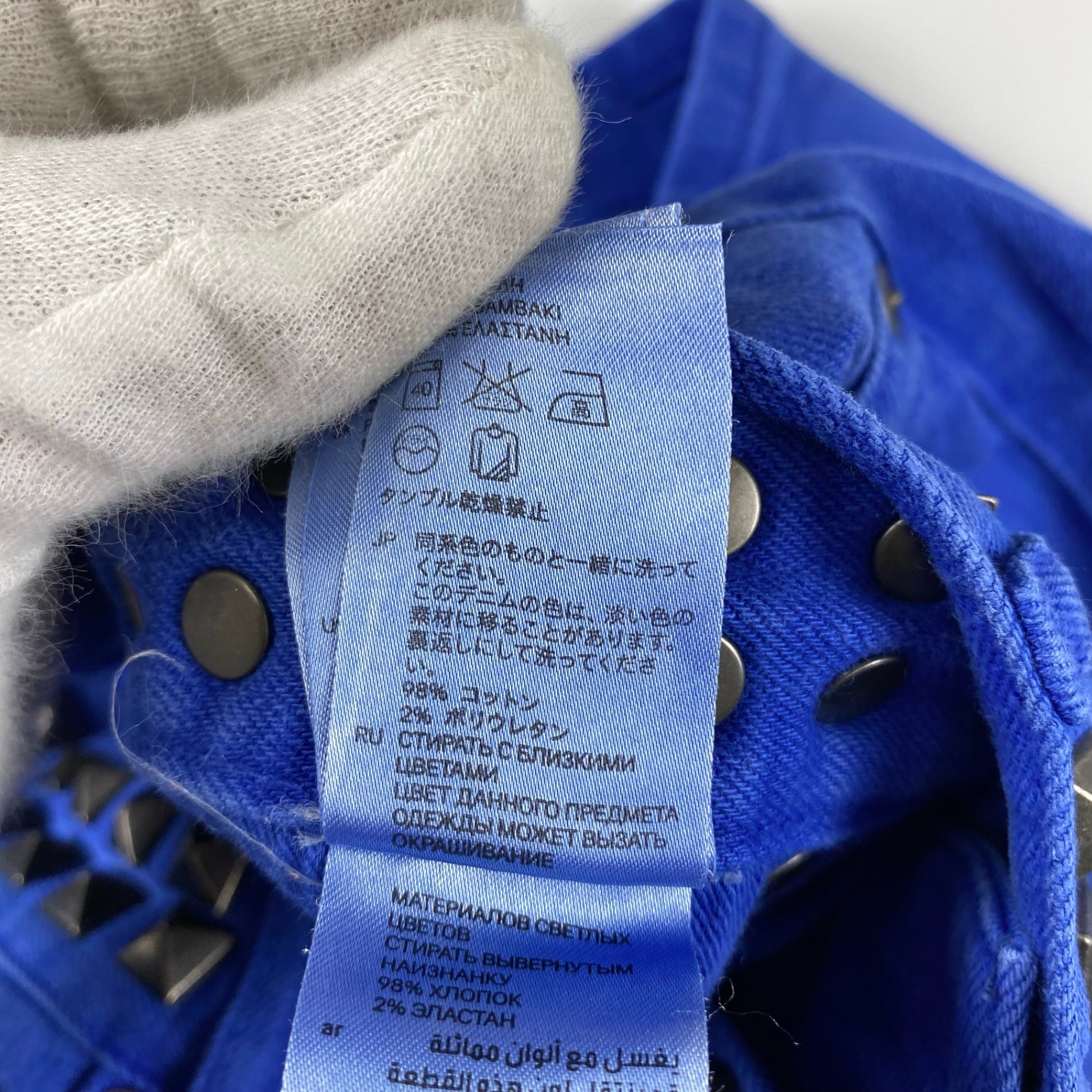 MATTHEW WILLIAMSON FOR H&M / コラボ スタッズ デニムパンツ SIZE：W29