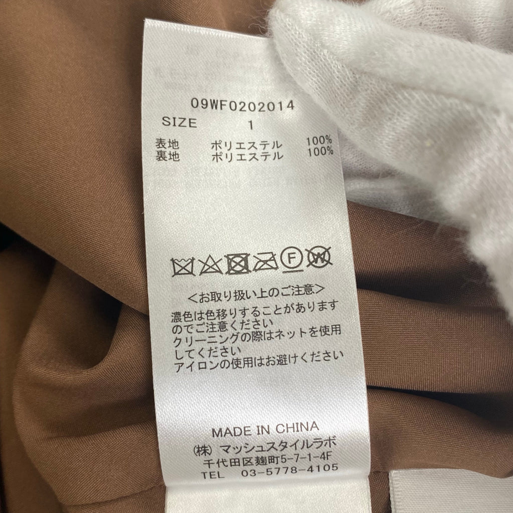 Mila owen ミラオーエン / バックリボンギャザーワンピース ブラウン 参考定価：12,200+tax SIZE:1