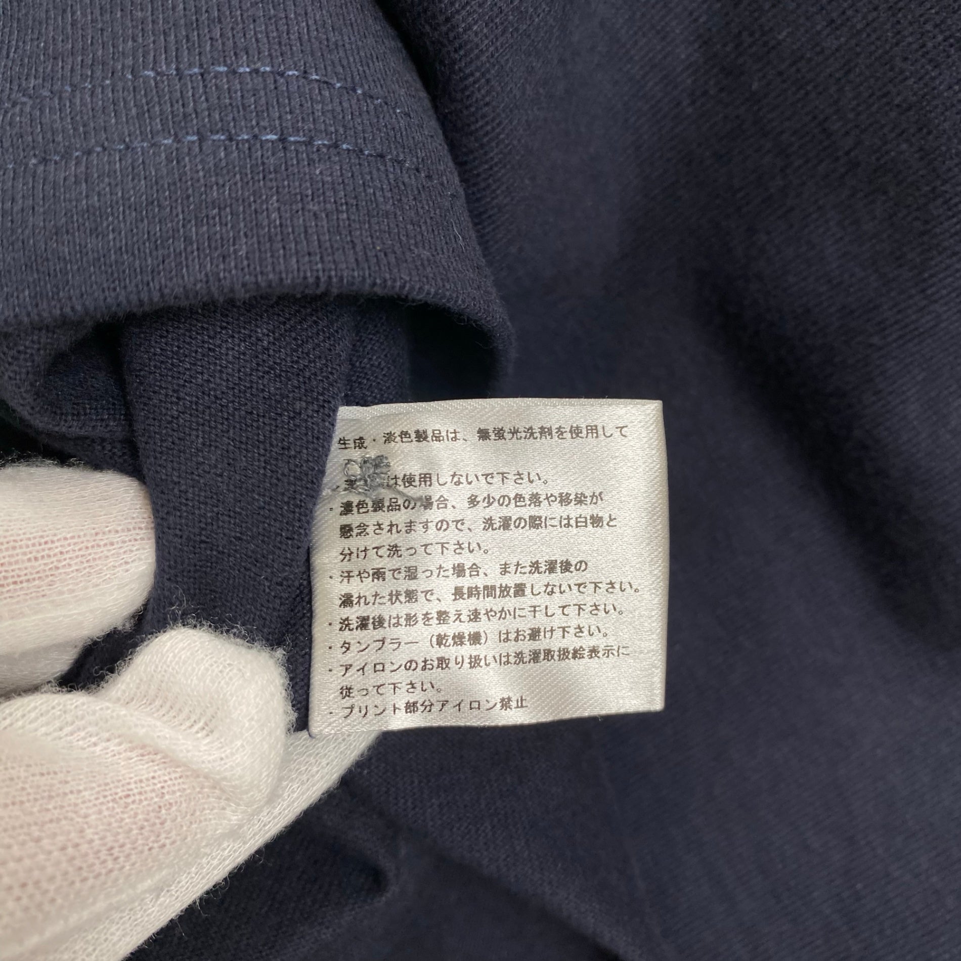 vanson × 「クローズ」 武装戦線 バンソン / 「別動隊」 刺繍 デスラビット ポロシャツ 未使用 SIZE:L