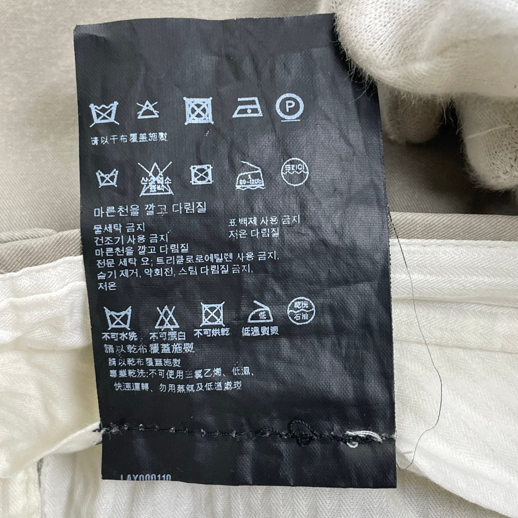 PRADA プラダ / コットンテーパードチノ ドレスチノスラックス 2010年製 SIZE：44