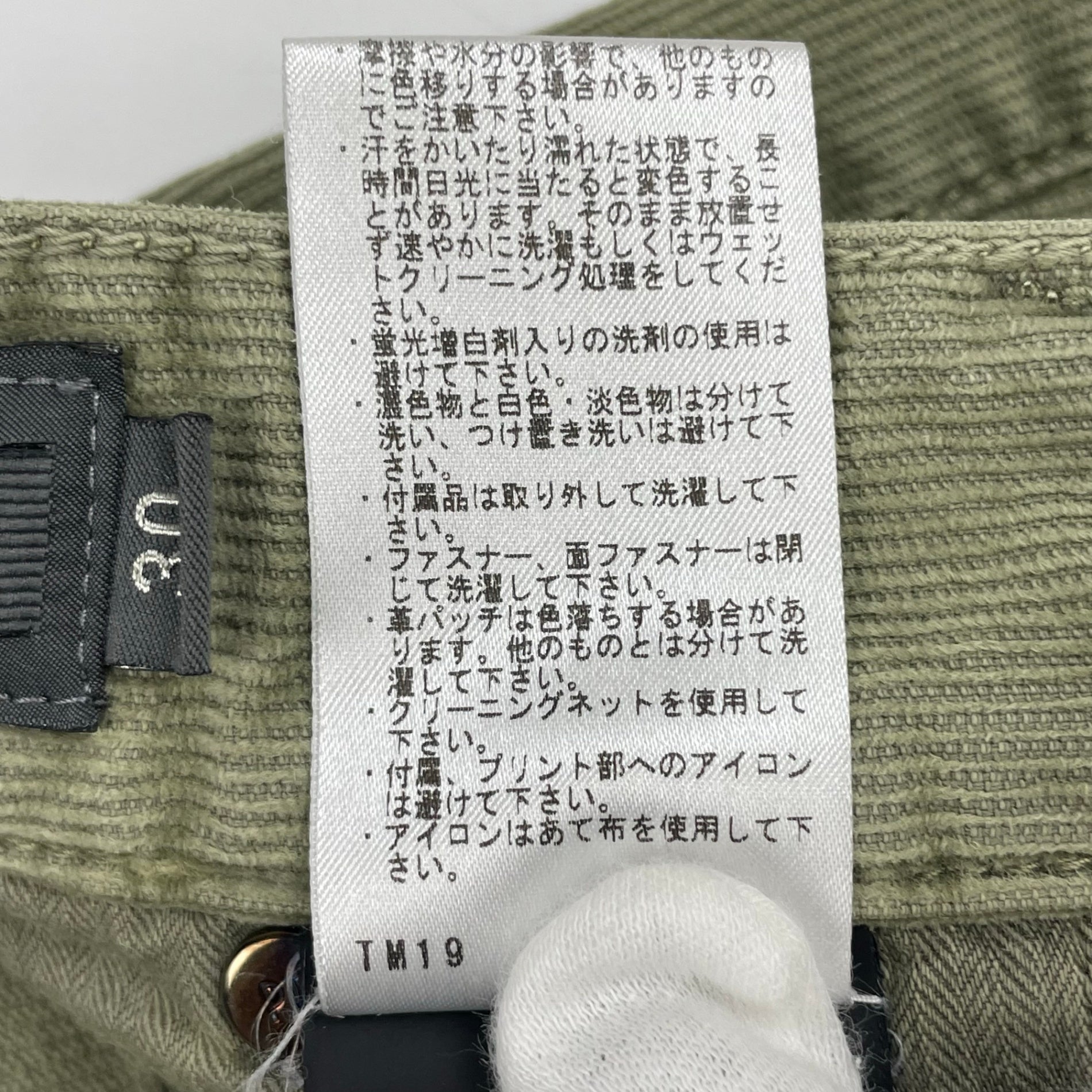 PT TORINO ピーティー トリノ / "INDIE"ストレッチコーデュロイパンツ 参考定価：42,000+tax SIZE:W30