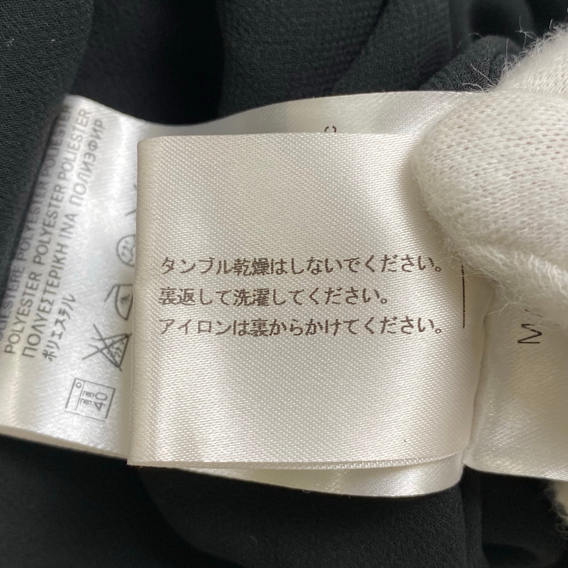 SEE BY CHLOE シーバイクロエ / ホルターネックワンピース ブラック イタリア製