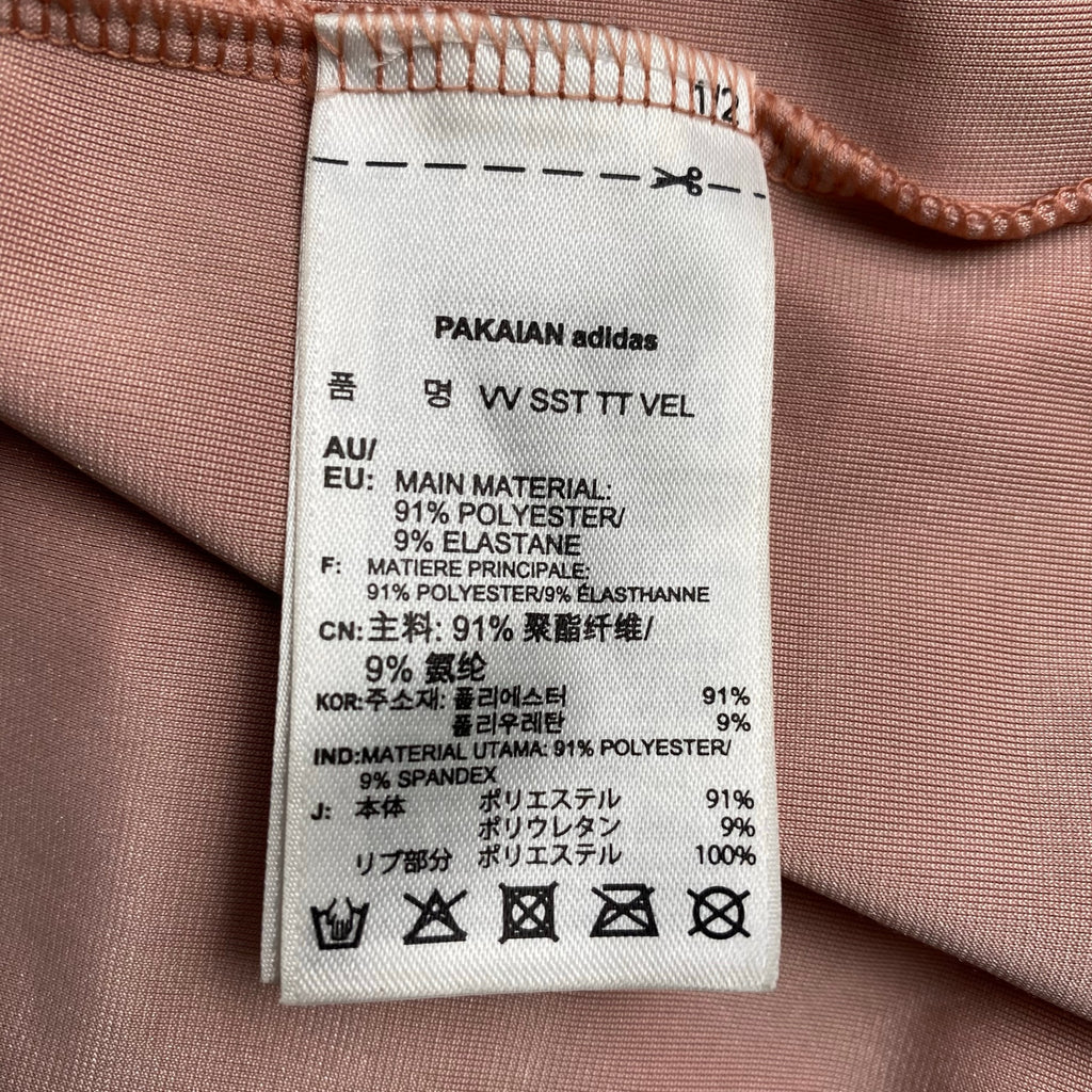 adidas アディダス / ベロアトラックジャケット ピンク SIZE：M