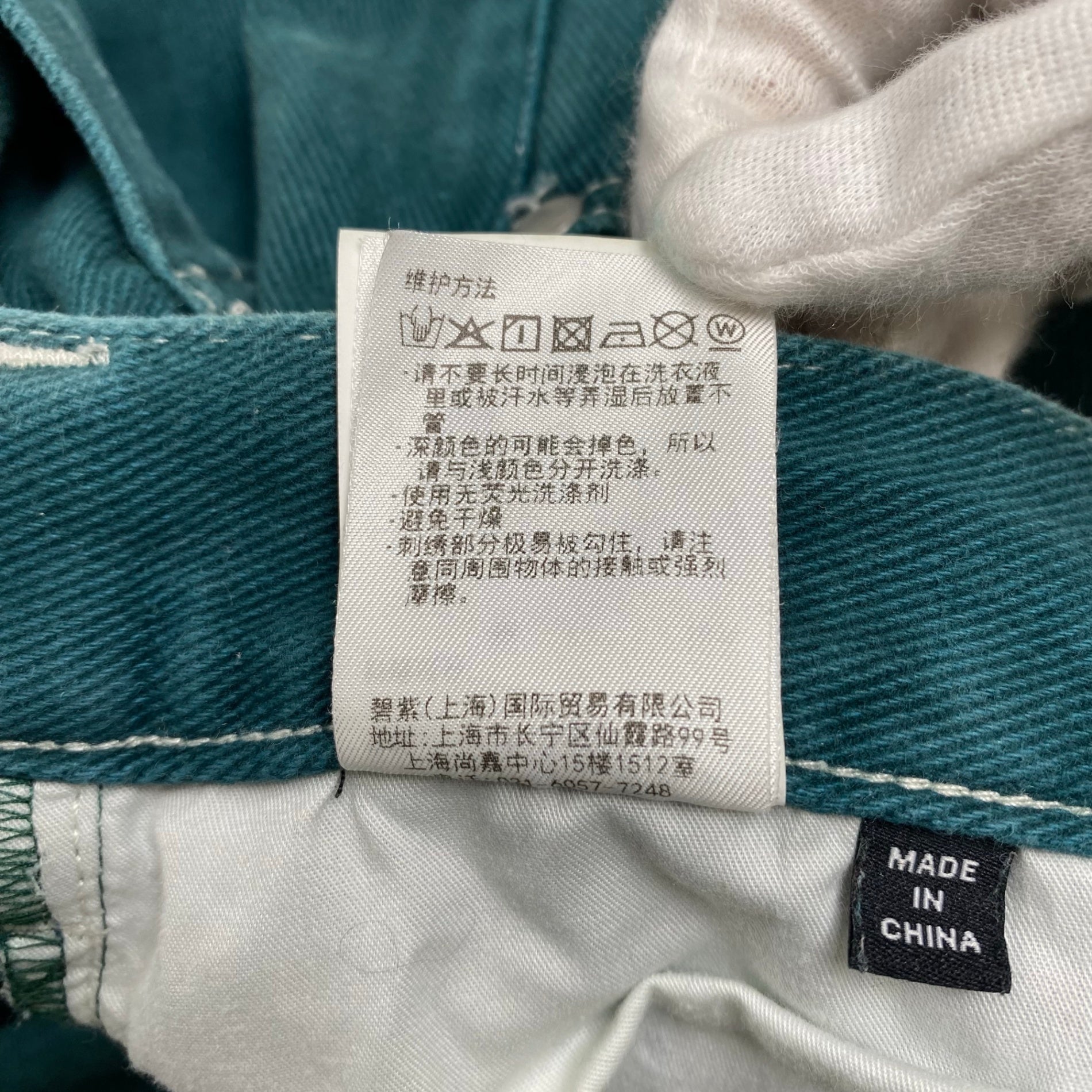 X LARGE エクストララージ / CONTRAST STITCH WIDE PANTS ワイドパンツ グリーン 参考定価：12,000+tax SIZE：34