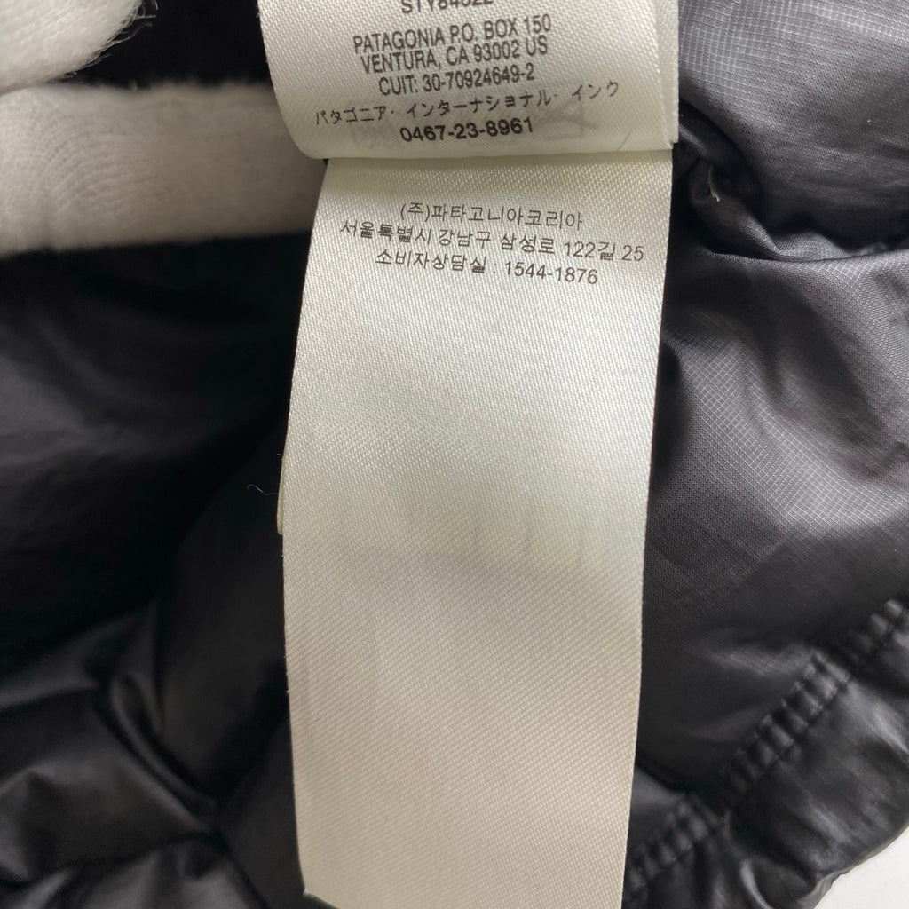 【美品】 patagonia パタゴニア / Down Sweater Vest  ダウン セーター ベスト 84622 SIZE：XXL