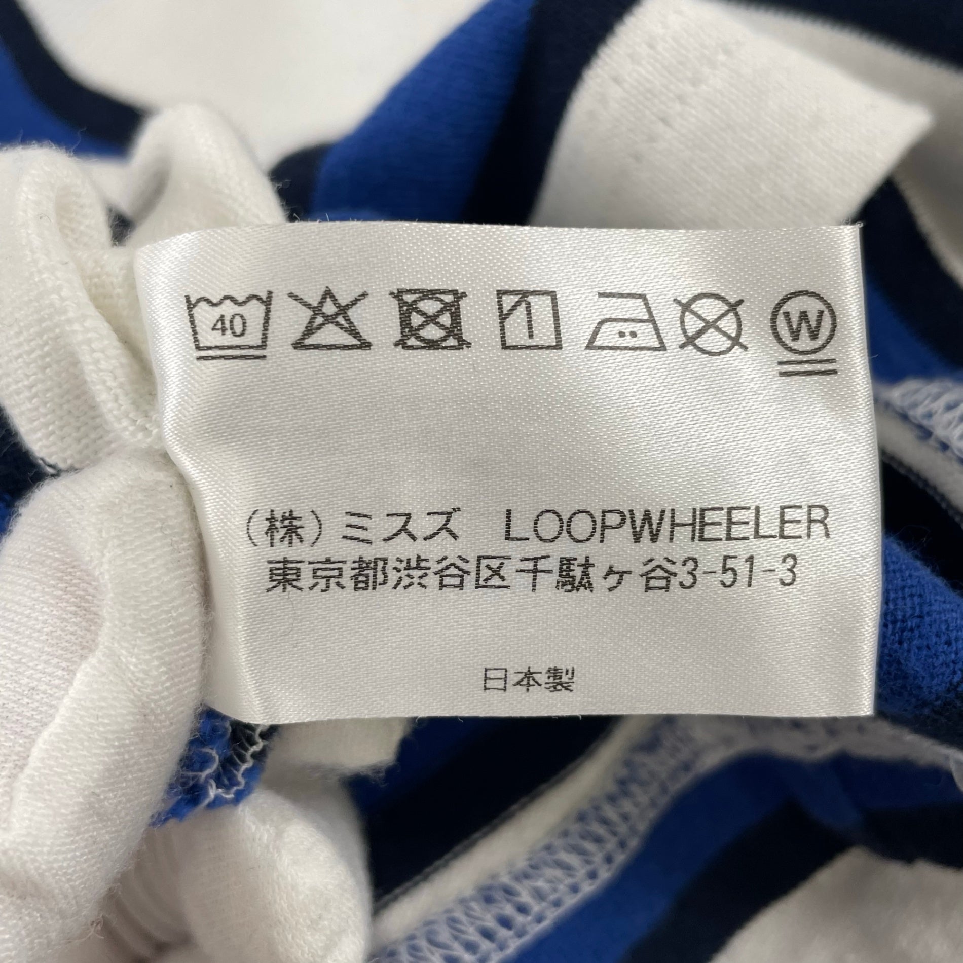 LOOPWHEELER × LOWERCASE / ツリテンジクマルチボーダー 参考定価：14,000+tax SIZE:S