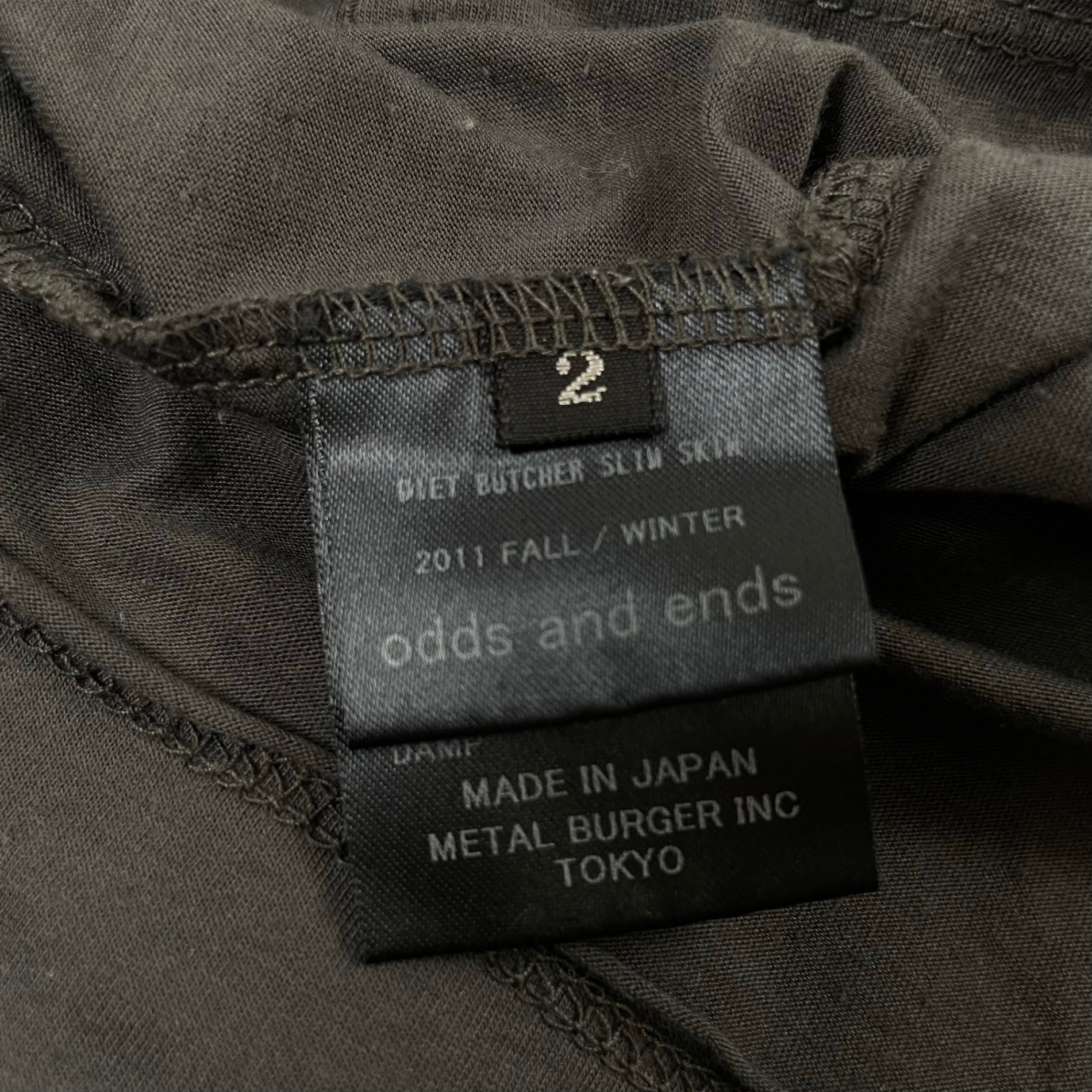 DIET BUTCHER SLIM SKIN / エルボーパッチカットソー 参考定価：20,000程度 SIZE:2