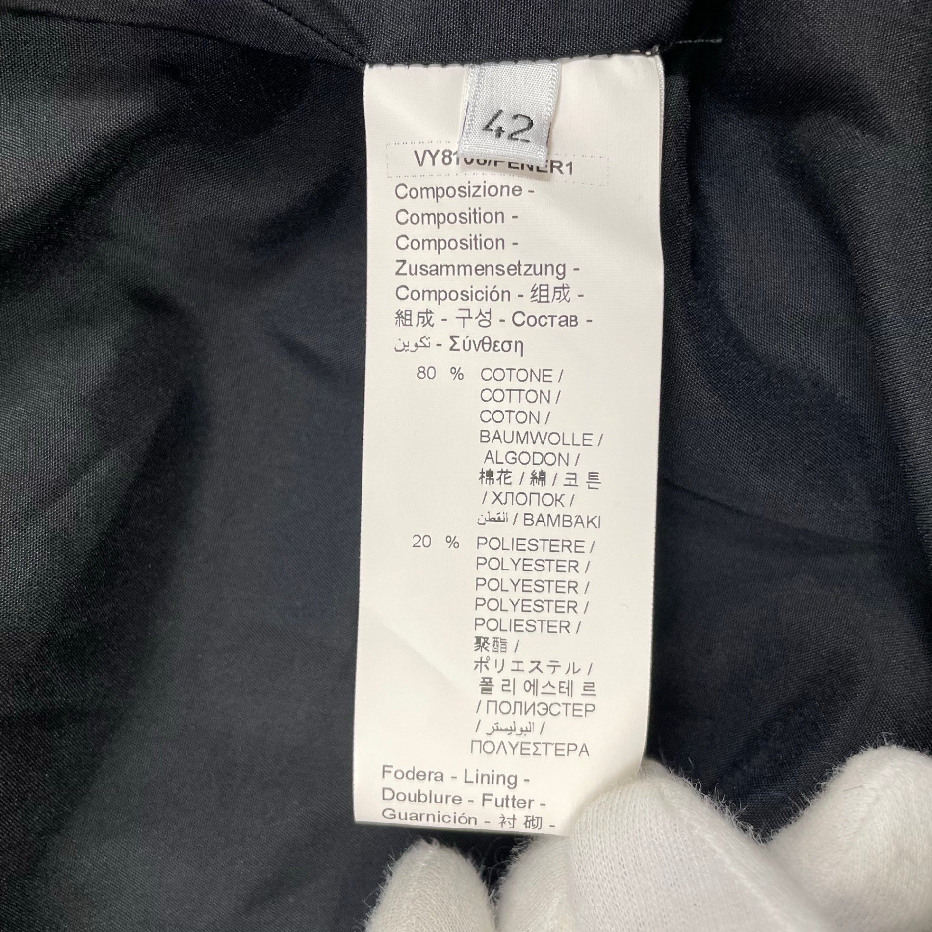 VIRGINIA BIZZI ヴァージニア ビッツィ / フリンジチェックライトコート H.P. FRANCE取り扱い 参考定価：60,000程度