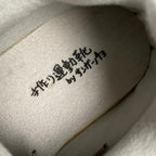 【未使用】 SANGACIO サンガッチョ / ELEPHANT カウレザー スニーカー 100足限定 参考定価：24,500+tax