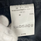 needles ニードルズ / フェードヒザデルパンツ H.D. Pant - BDU ブラック IN151 SIZE:M