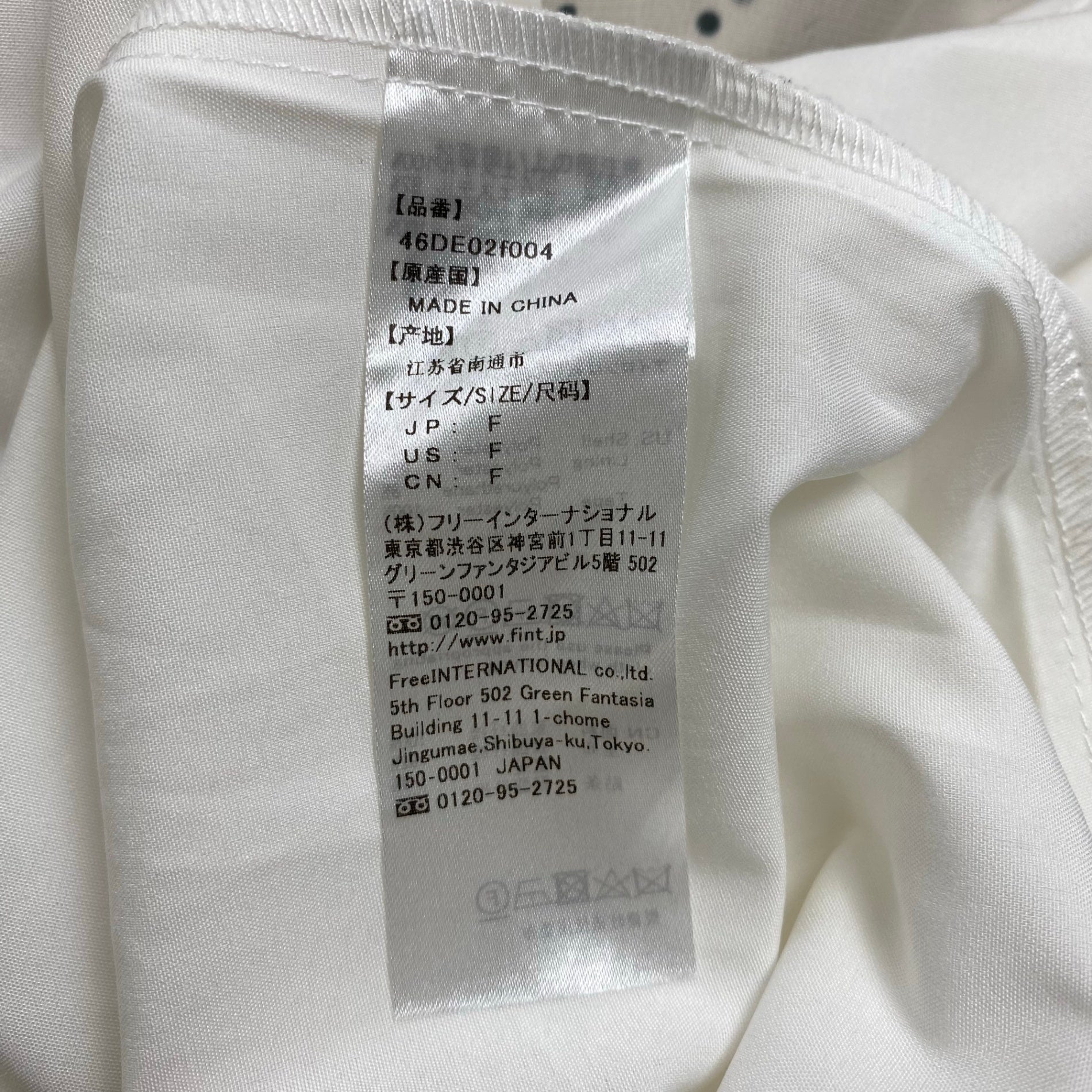 an another angelus アン アナザー アンジェラス / 配色ラインシアードットワンピース 参考定価：16,000+tax