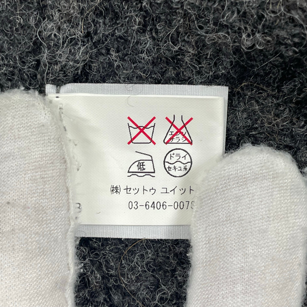 DRIES VAN NOTEN / アルパカMIXレオパードカーディガン 参考定価：150,000程度 SIZE:XS