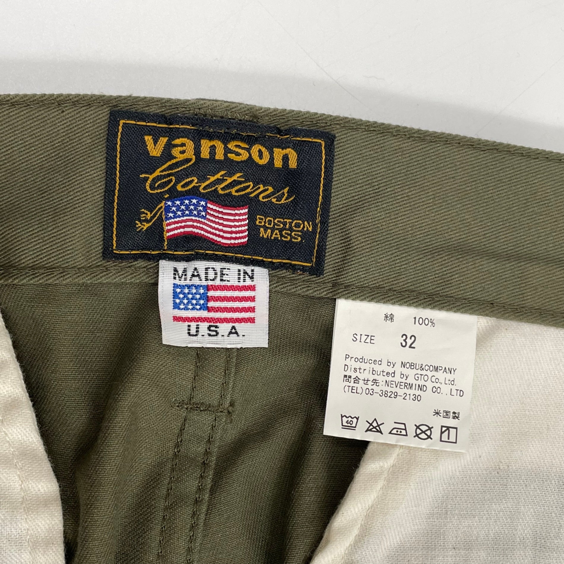 vanson / クロスボーンコットンチノパンツ 参考定価：13,800+tax SIZE:W32