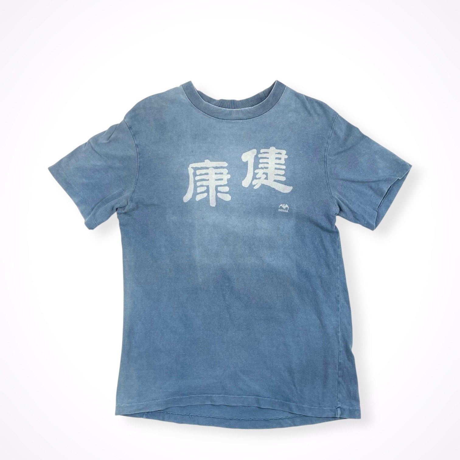 奥田民生 / 「健康」TEE インディゴ SIZE:2