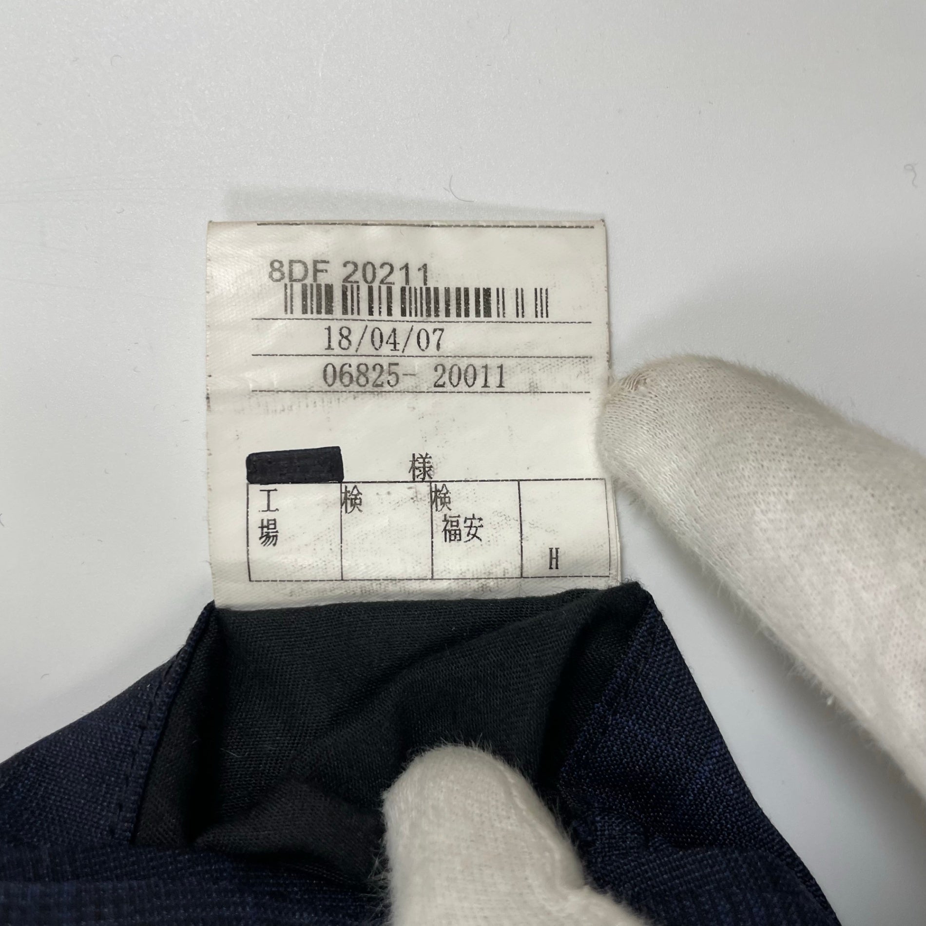 Loro Piana ロロピアーナ / ZELANDER DREAMオーダー2Pスーツ 百貨店仕立て 参考定価：150,000程度 SIZE:L程度