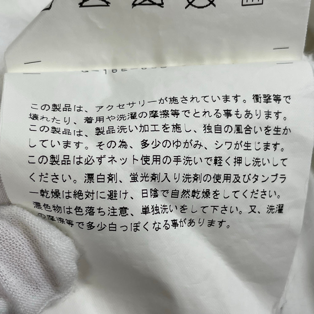 COMME des GARCONS HOMME PLUS / スタッズシームデザインTシャツ SIZE:M