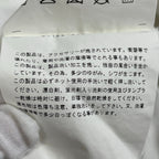 COMME des GARCONS HOMME PLUS / スタッズシームデザインTシャツ SIZE:M