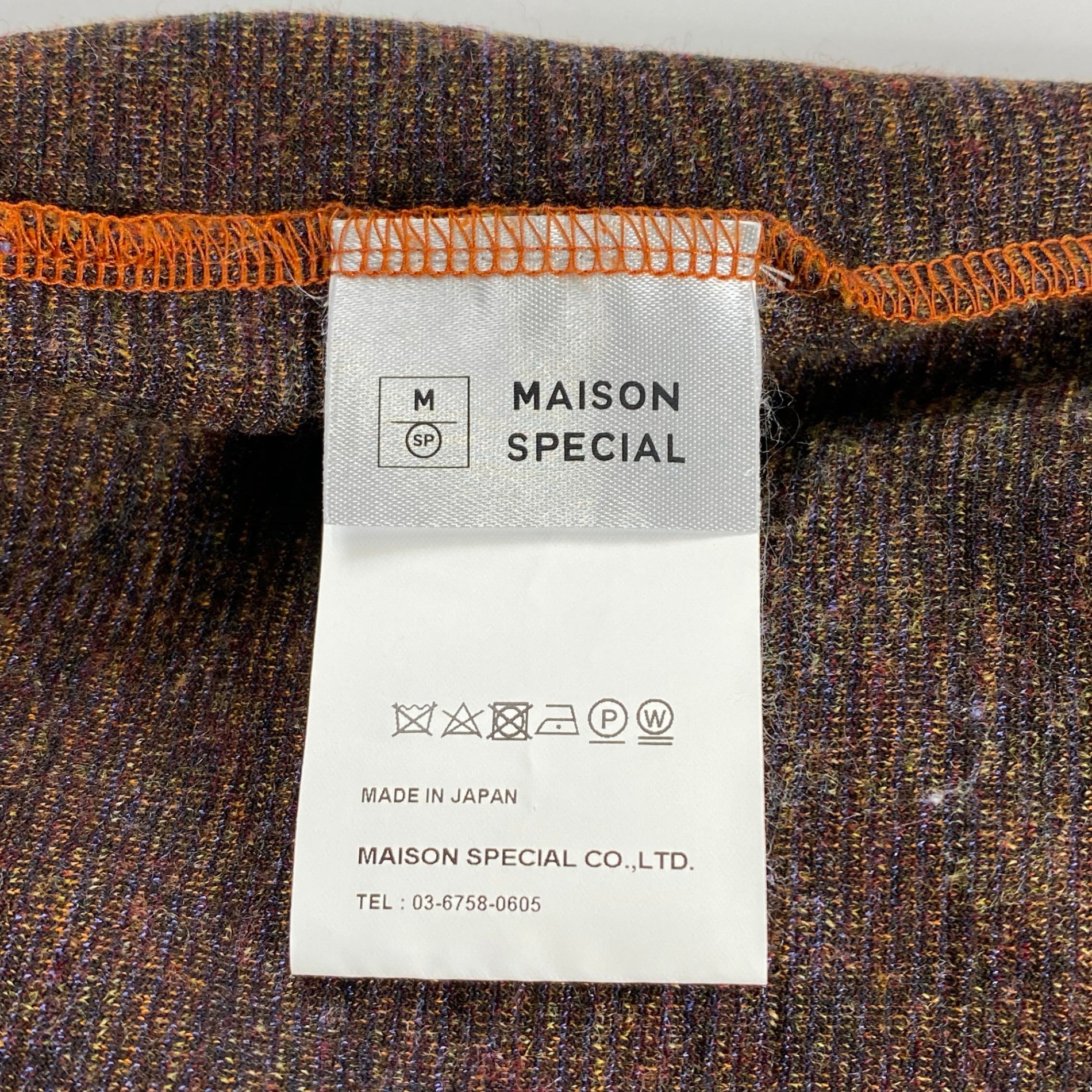 MAISON SPECIAL メゾンスぺシャル / アブストラクトパイルジャガードプライムオーバータートルネックロングスリーブTシャツ SIZE:44