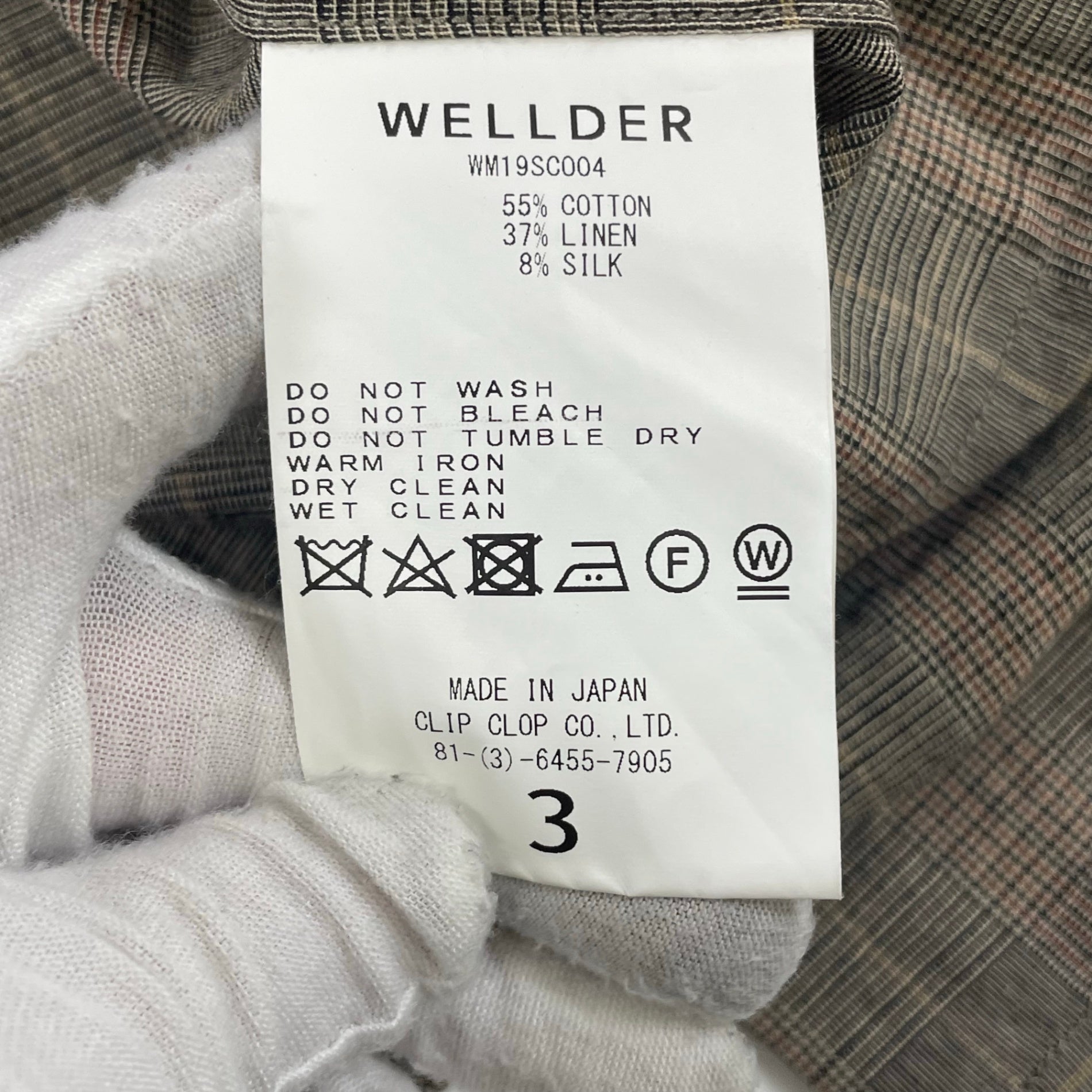 WELLDER / グレンチェック柄 スプリングコート 参考定価：70,000程度 SIZE:3