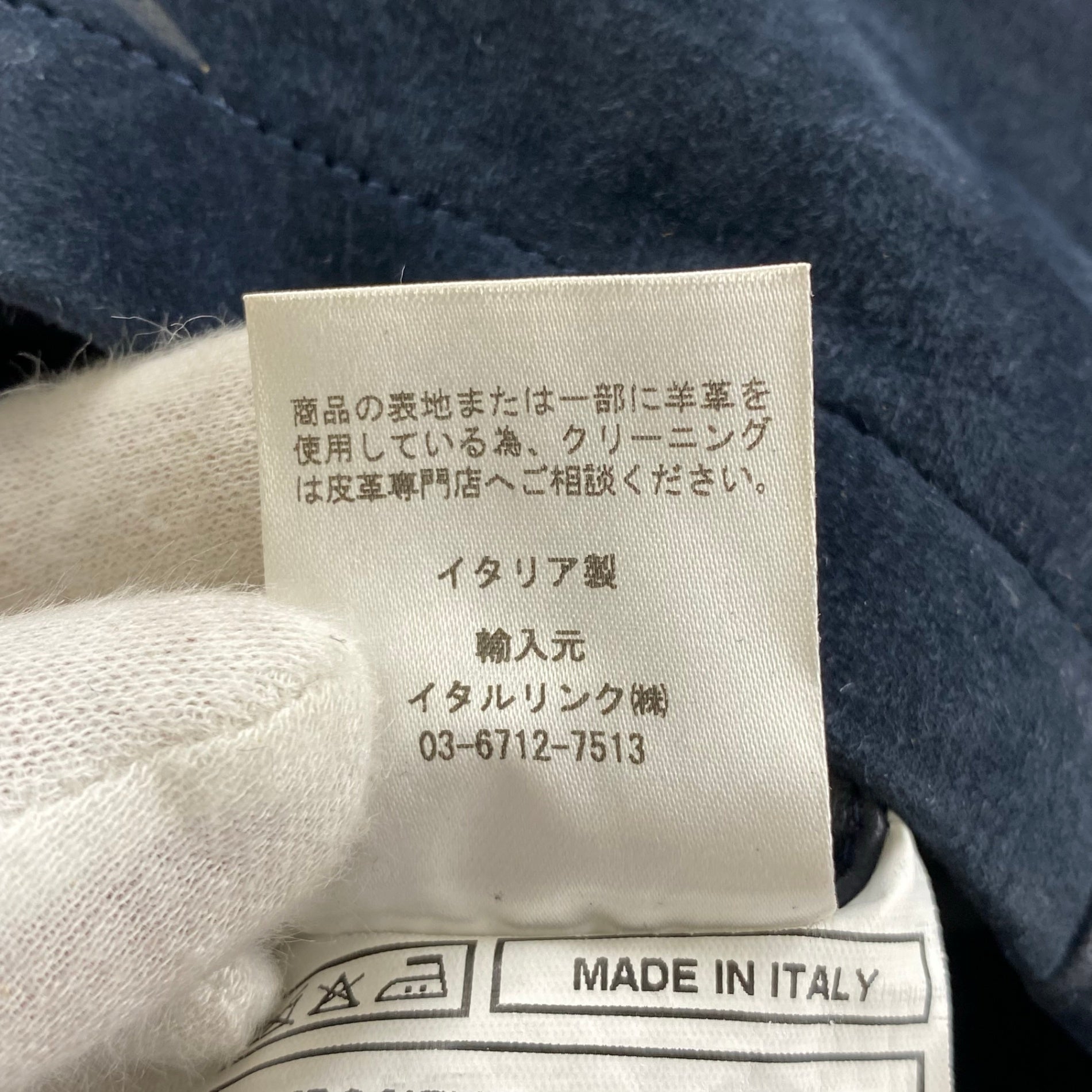 【干場 義雅さん別注】 SANNINO サンニーノ / M-65タイプ ラムレザー スエード ジャケット SIZE：48