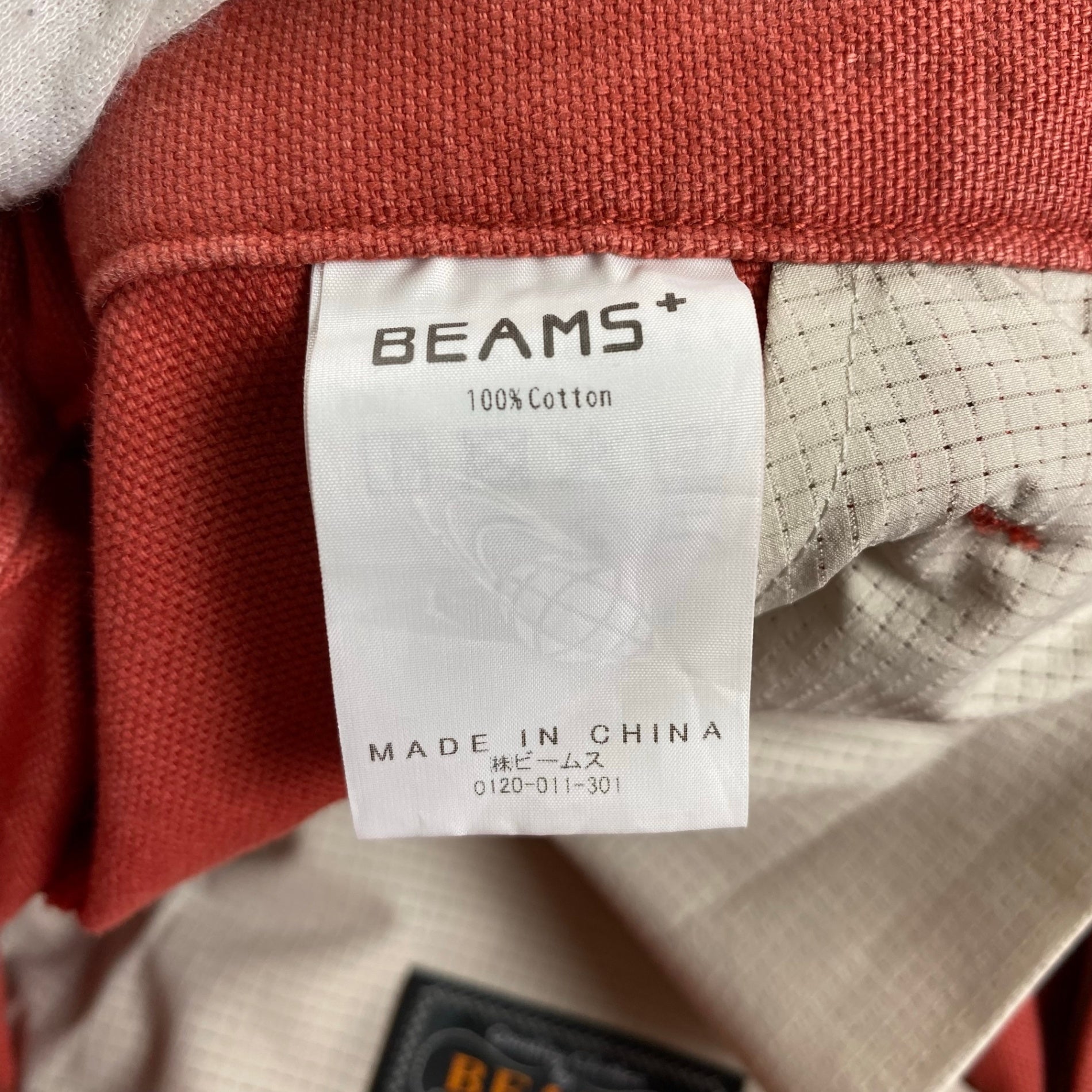 BEAMS PLUS ビームスプラス / Heavy Oxford Bush Pants キャンバス地 参考定価：30,000+tax SIZE：L