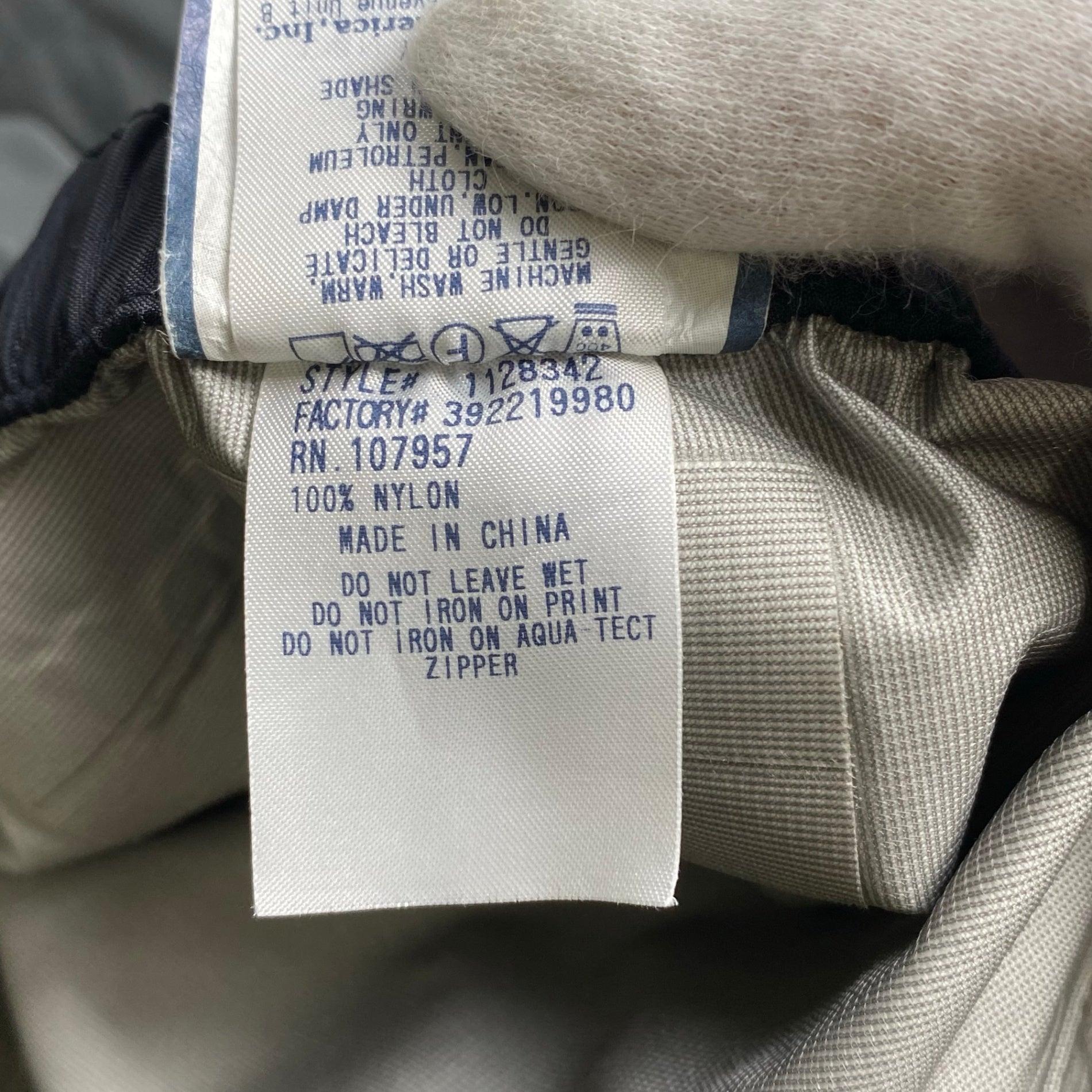 mont-bell モンベル / GORE-TEX レインダンサーパンツ グレー 1128342 SIZE：XL