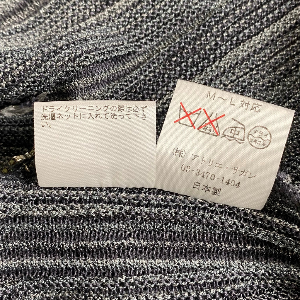 VINTAGE ヴィンテージ / プリーツセットアップ リュネビル刺繍 グレー SIZE:M-L