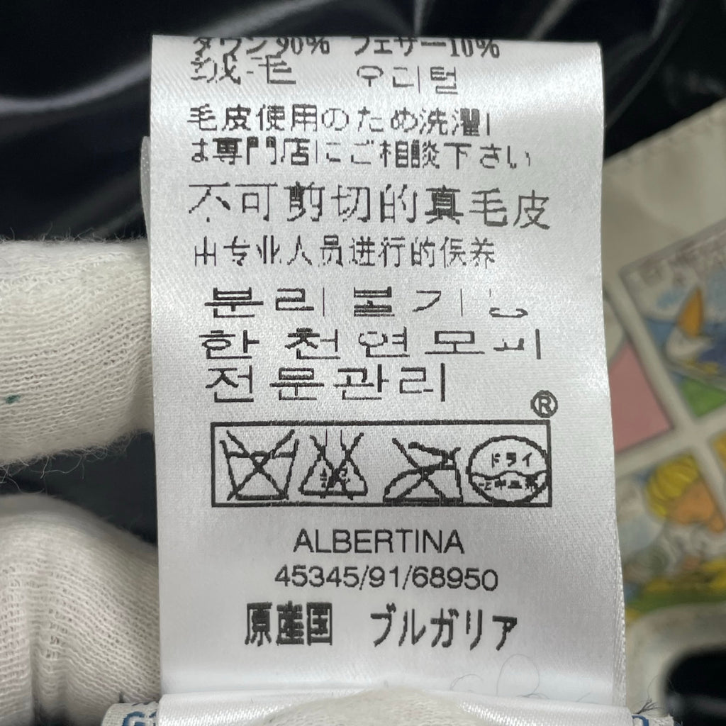 MONCLER / ALBERTINAダウンジャケット 極美品 参考定価：250,000程度 SIZE:2