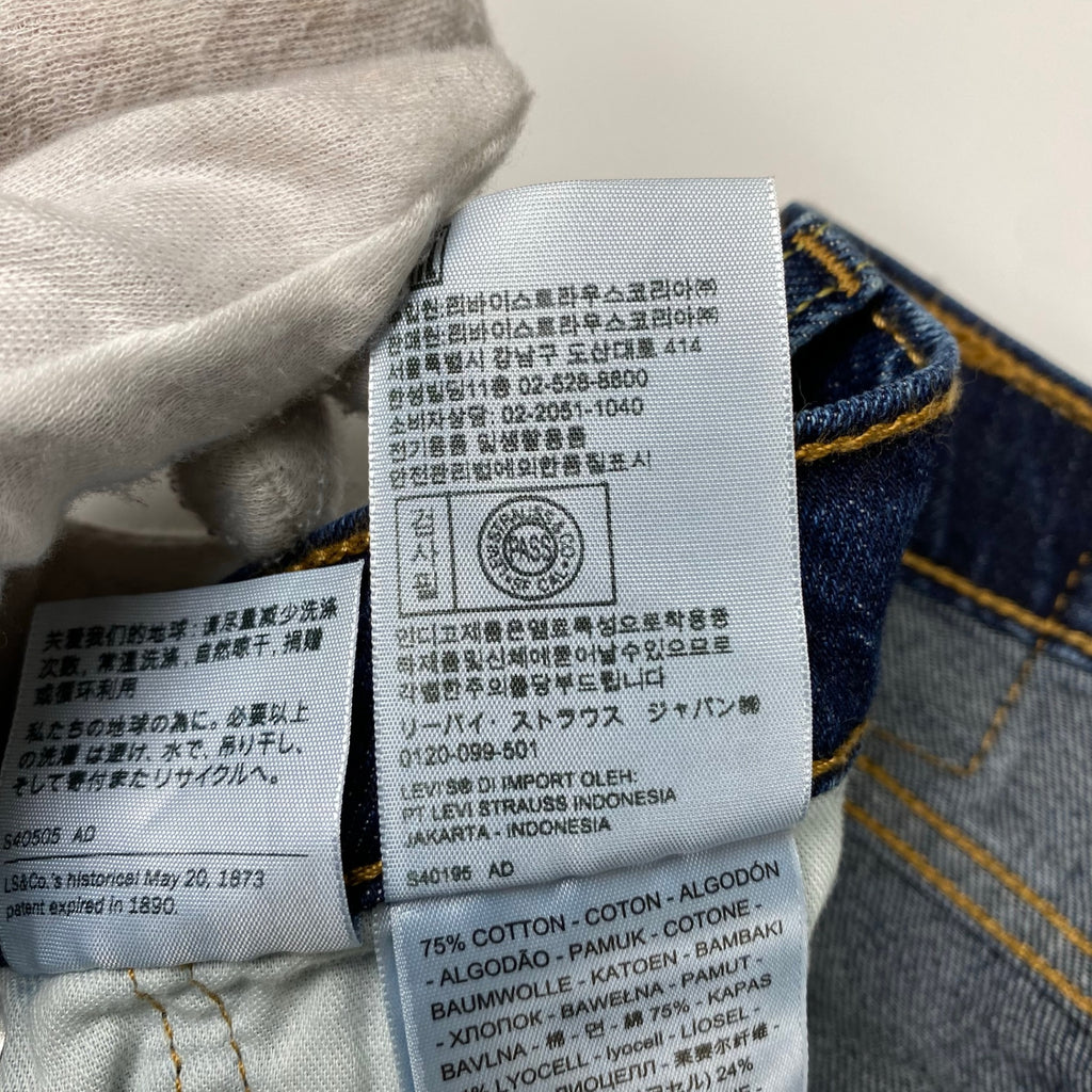 【未使用品】 Levi's リーバイス / 541 ATHLETIC TAPER テーパードデニムパンツ インディゴ SIZE:W30 L32