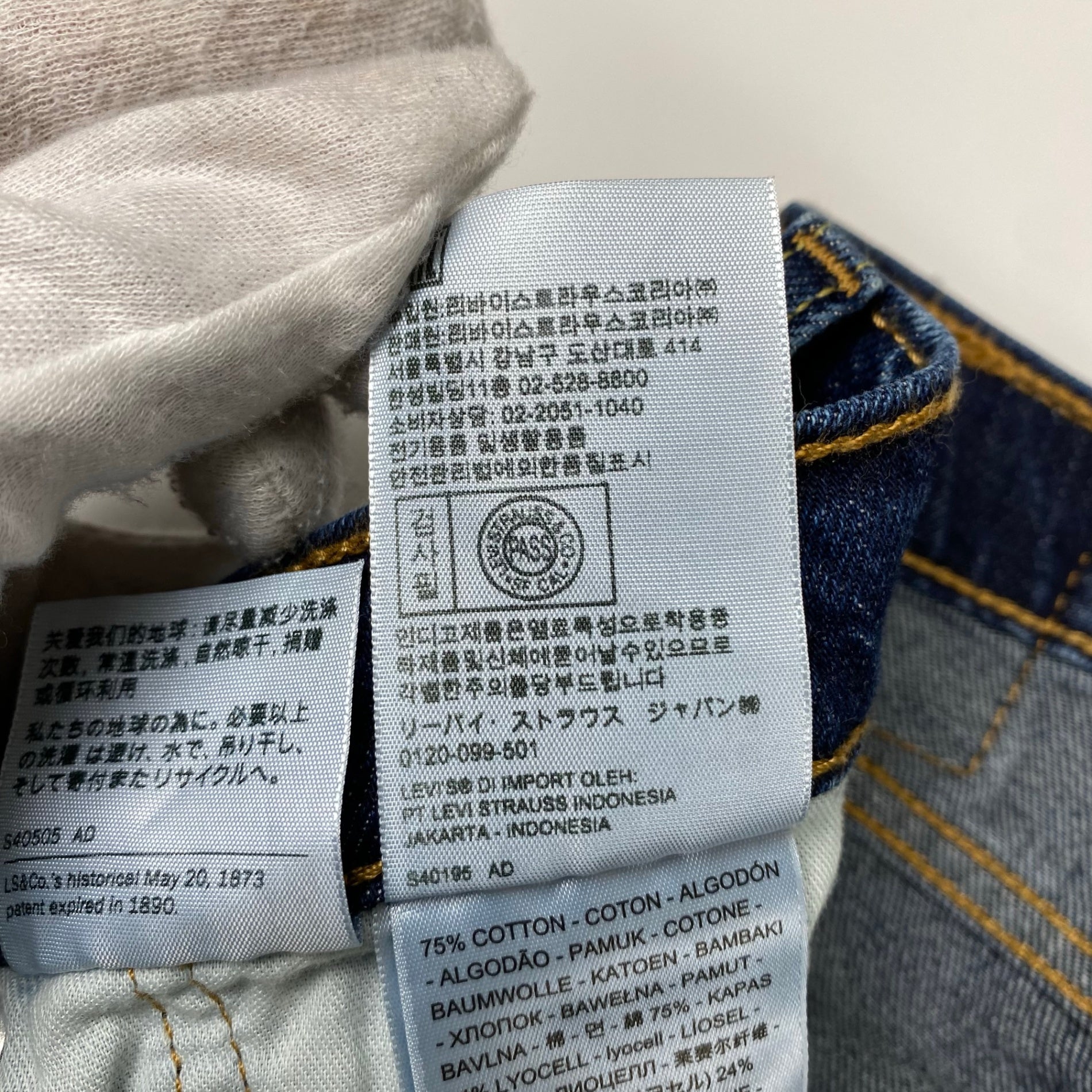 【未使用品】 Levi's リーバイス / 541 ATHLETIC TAPER テーパードデニムパンツ インディゴ SIZE:W30 L32