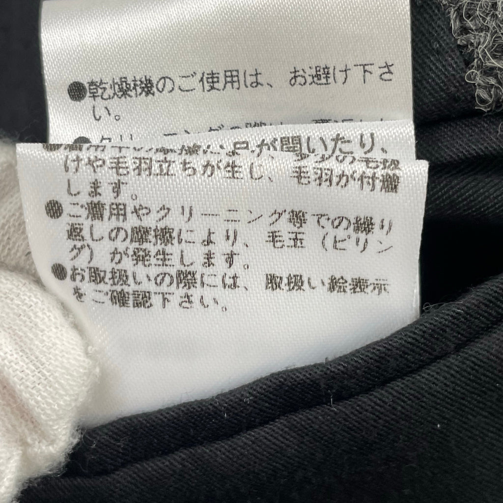 MARGARET HOWELL × HARRIS TWEED / 日本製ツイード3Bジャケット 参考定価：80,000程度 SIZE:S