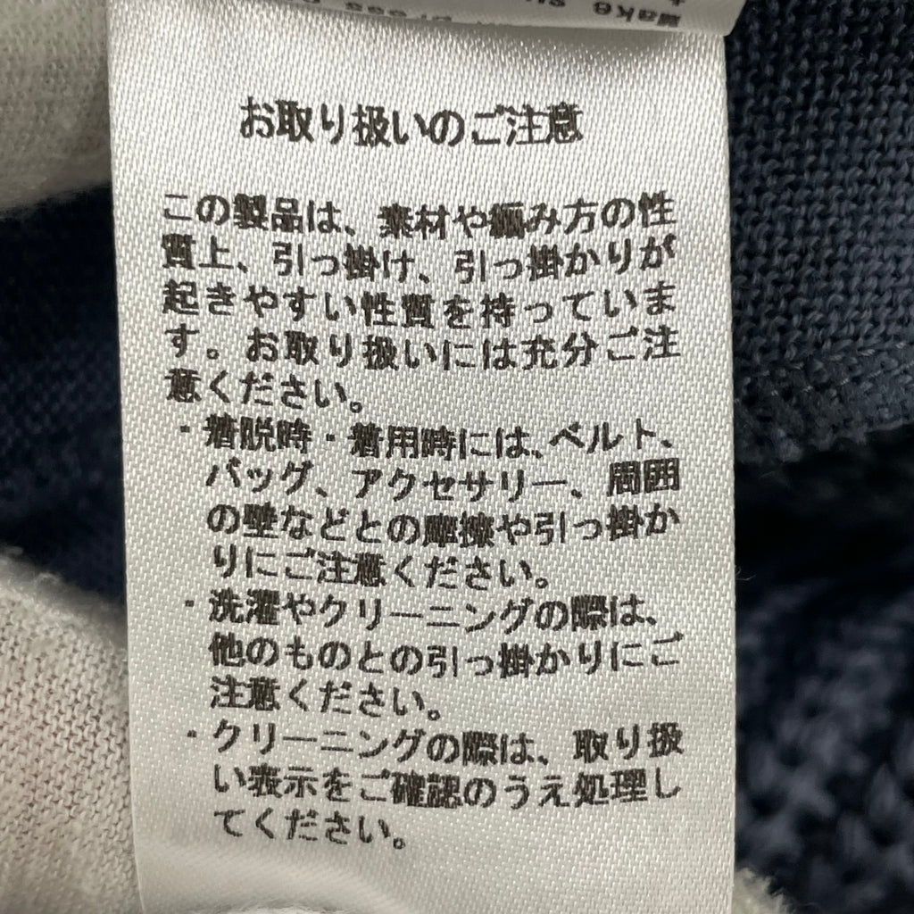 BATONER / ウール5Gシグニチャー畦編みドライバーズニット SIZE:2
