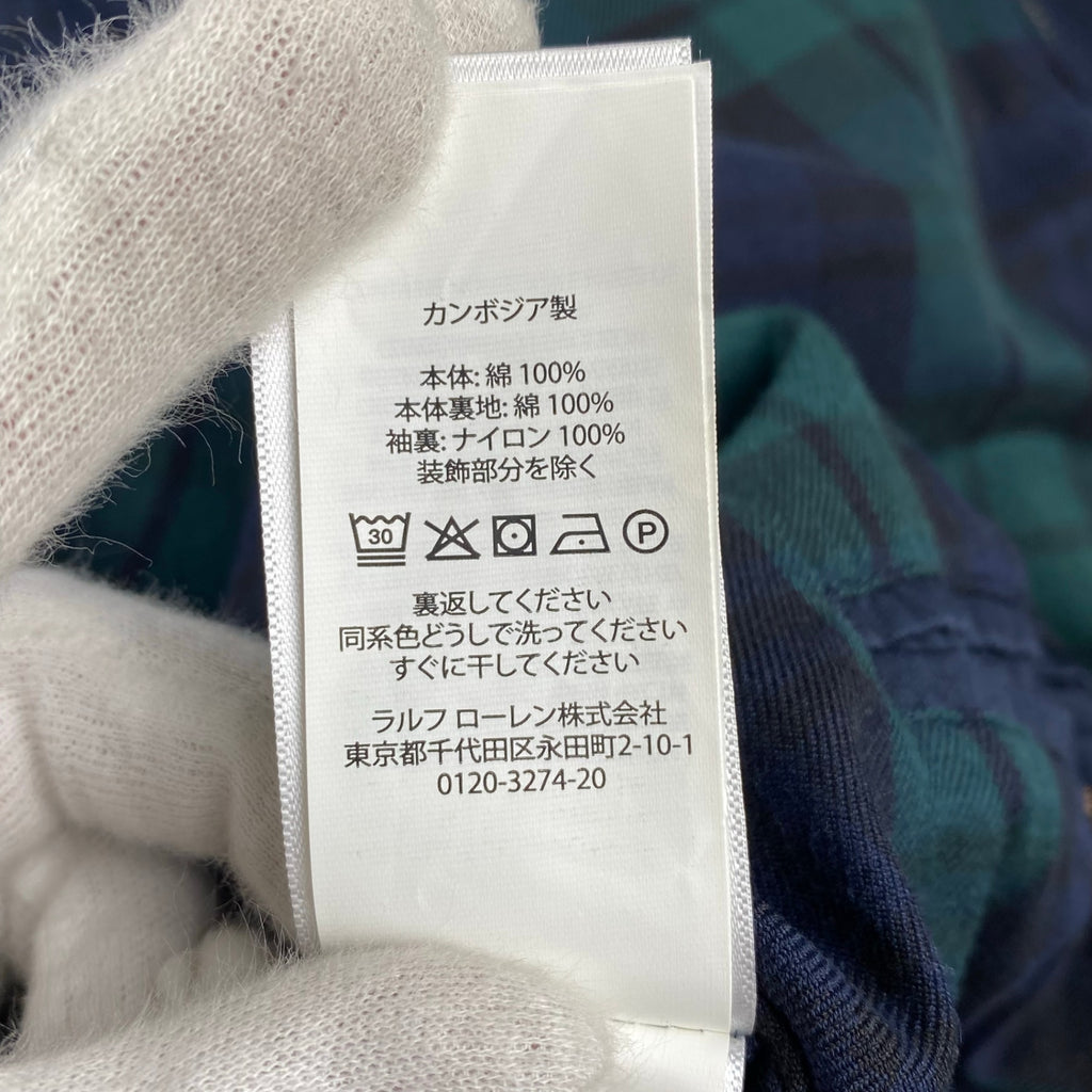 POLO RALPH LAUREN ポロラルフローレン / スウィングトップ ポニー刺繍 ブラックウォッチ裏地 SIZE:XS