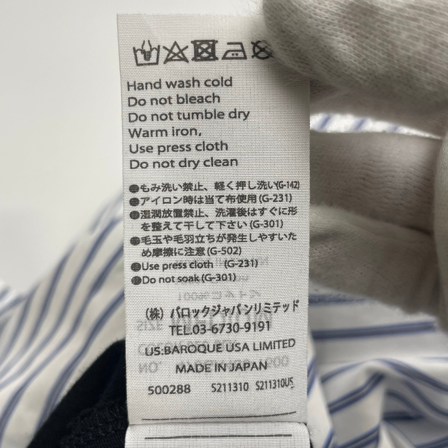 nagonstans ナゴンスタンス / アシンメトリーミックスプルオーバー 参考定価：24,000程度 SIZE：M