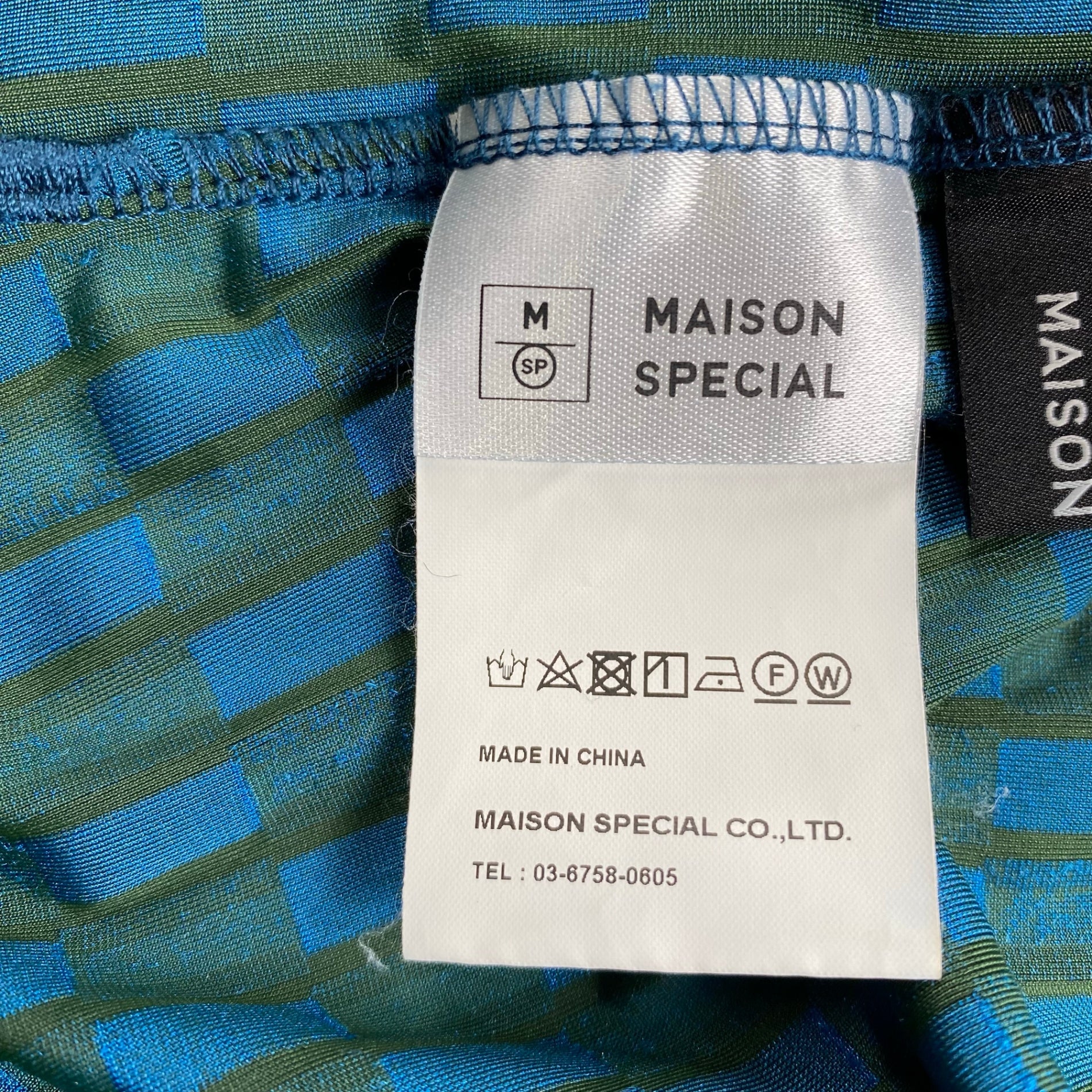 MAISON SPECIAL メゾンスぺシャル / ベロアチェックワンピース 参考定価：15,400+tax SIZE:FREE