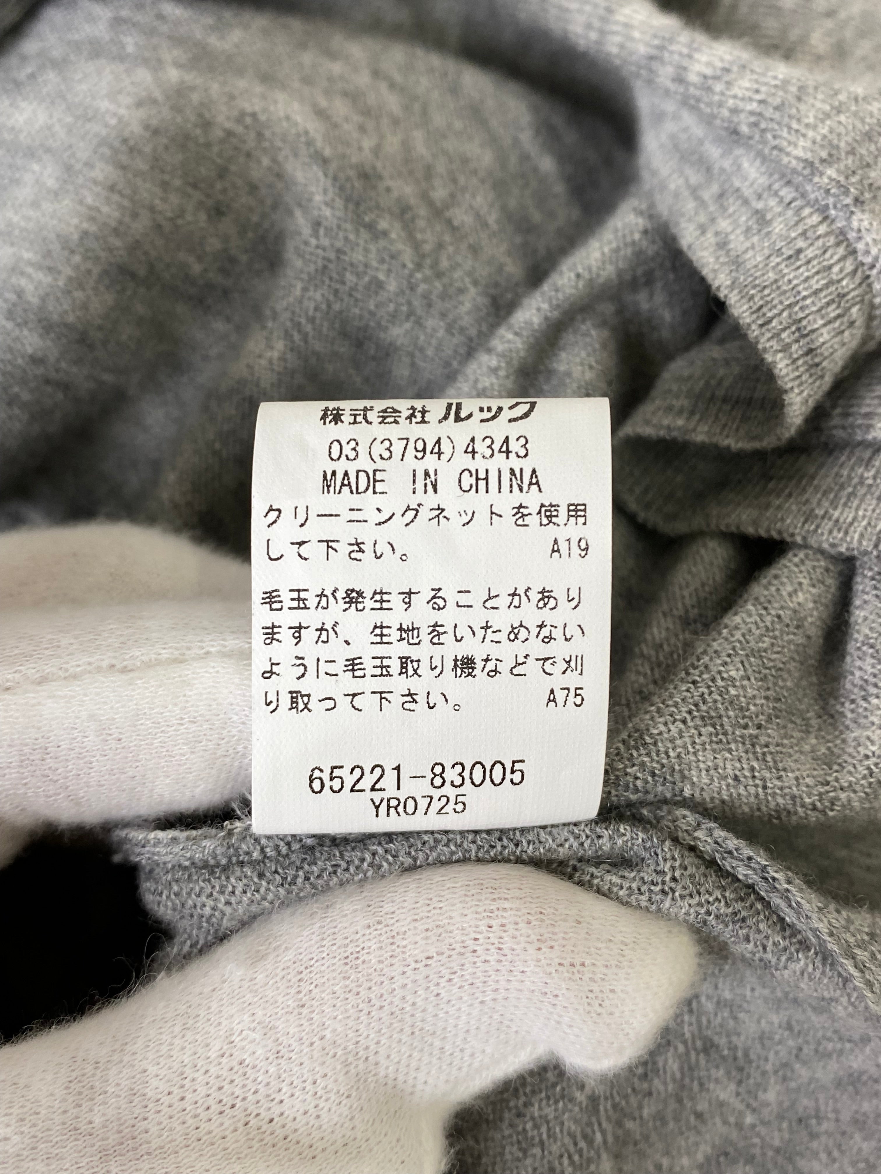 alice+olivia 変形ニット ケリー・ラザフォード着用