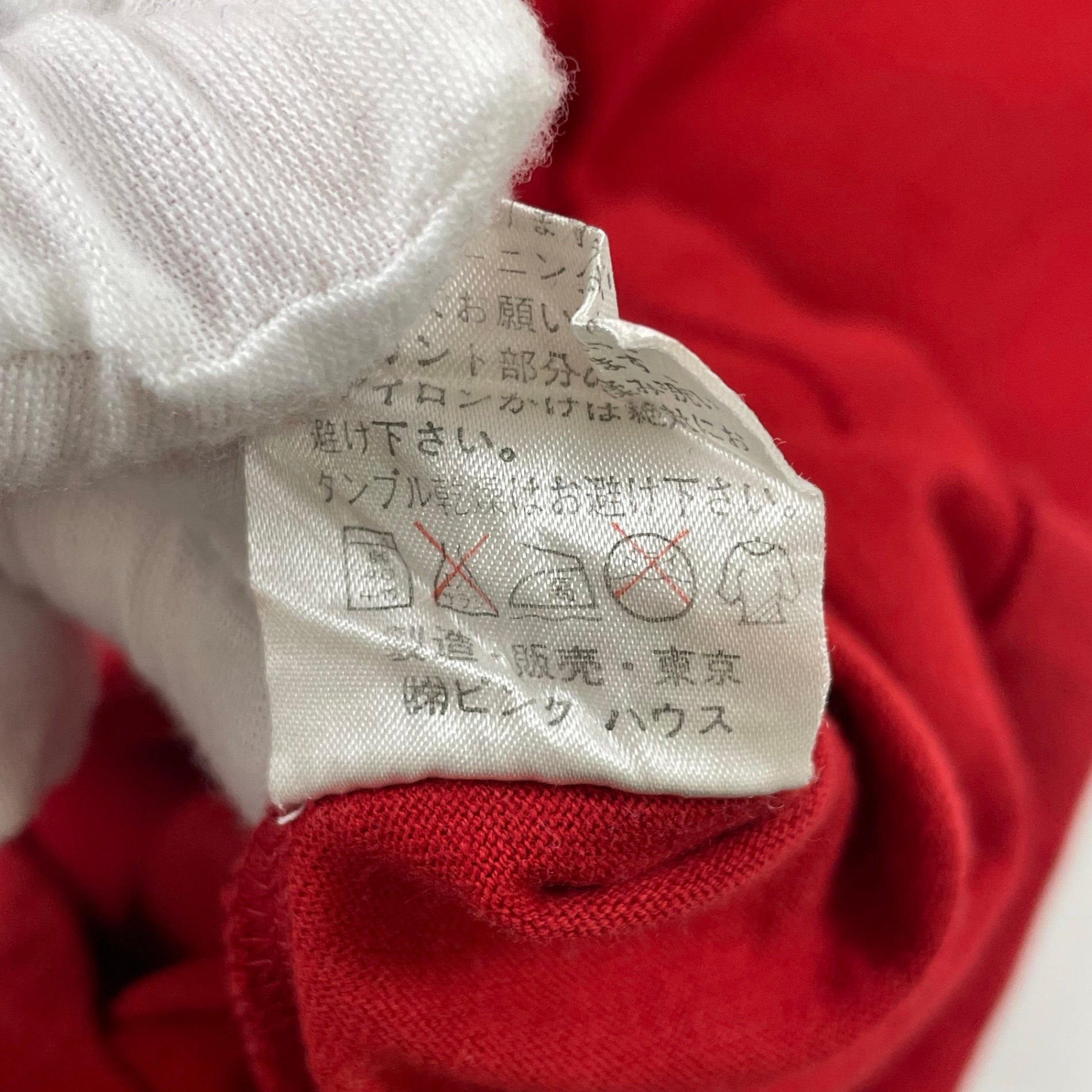 PINK HOUSE / ヴィンテージ リボンPH長袖TEE SIZE:L
