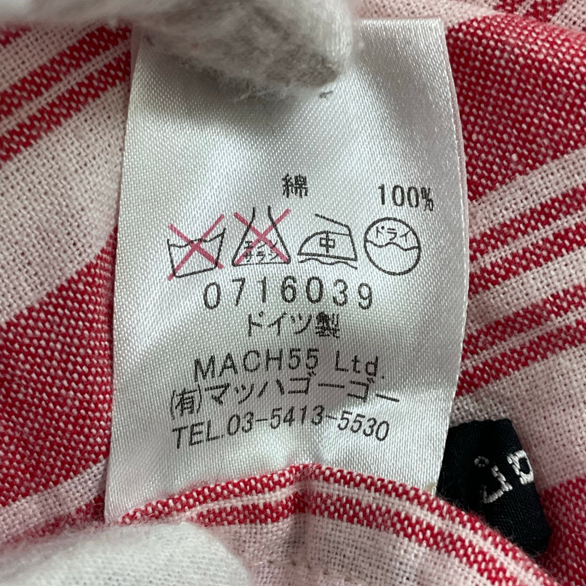 FRANK LEDER / ヴィンテージファブリックシャツ 参考定価：50,000程度 SIZE:XS(M程度)