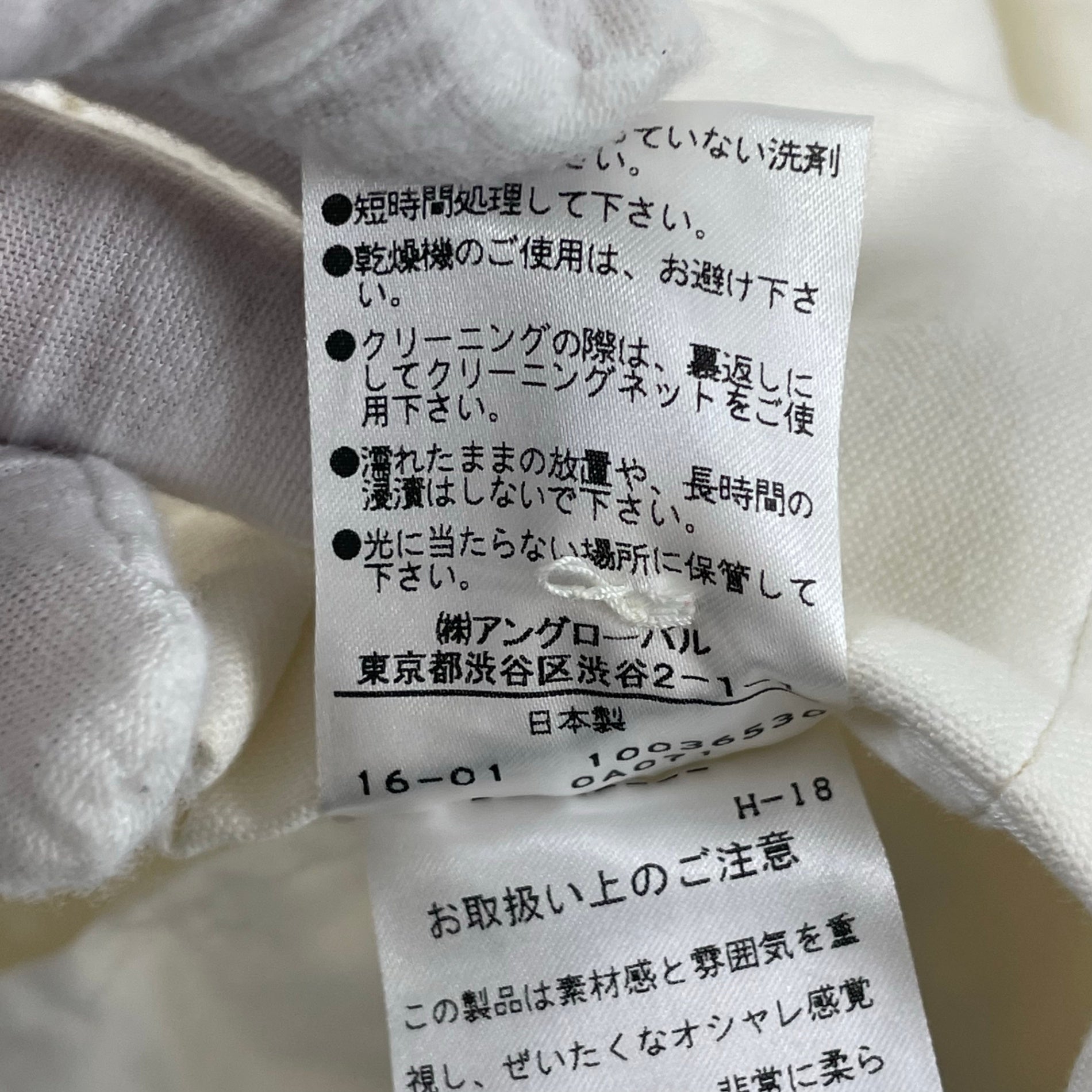 MARGARET HOWELL / 日本製ハーフパンツ 参考定価：35,000程度 SIZE:3